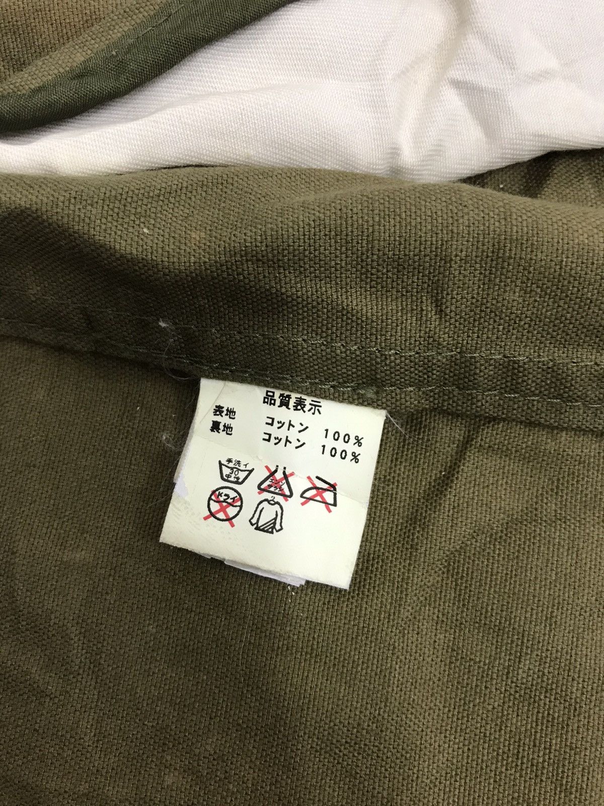 Johnbull Vintage 90s Custom Work John Bull Co Sukajan Tiger Patch Size US M / EU 48-50 / 2 - 7 Thumbnail