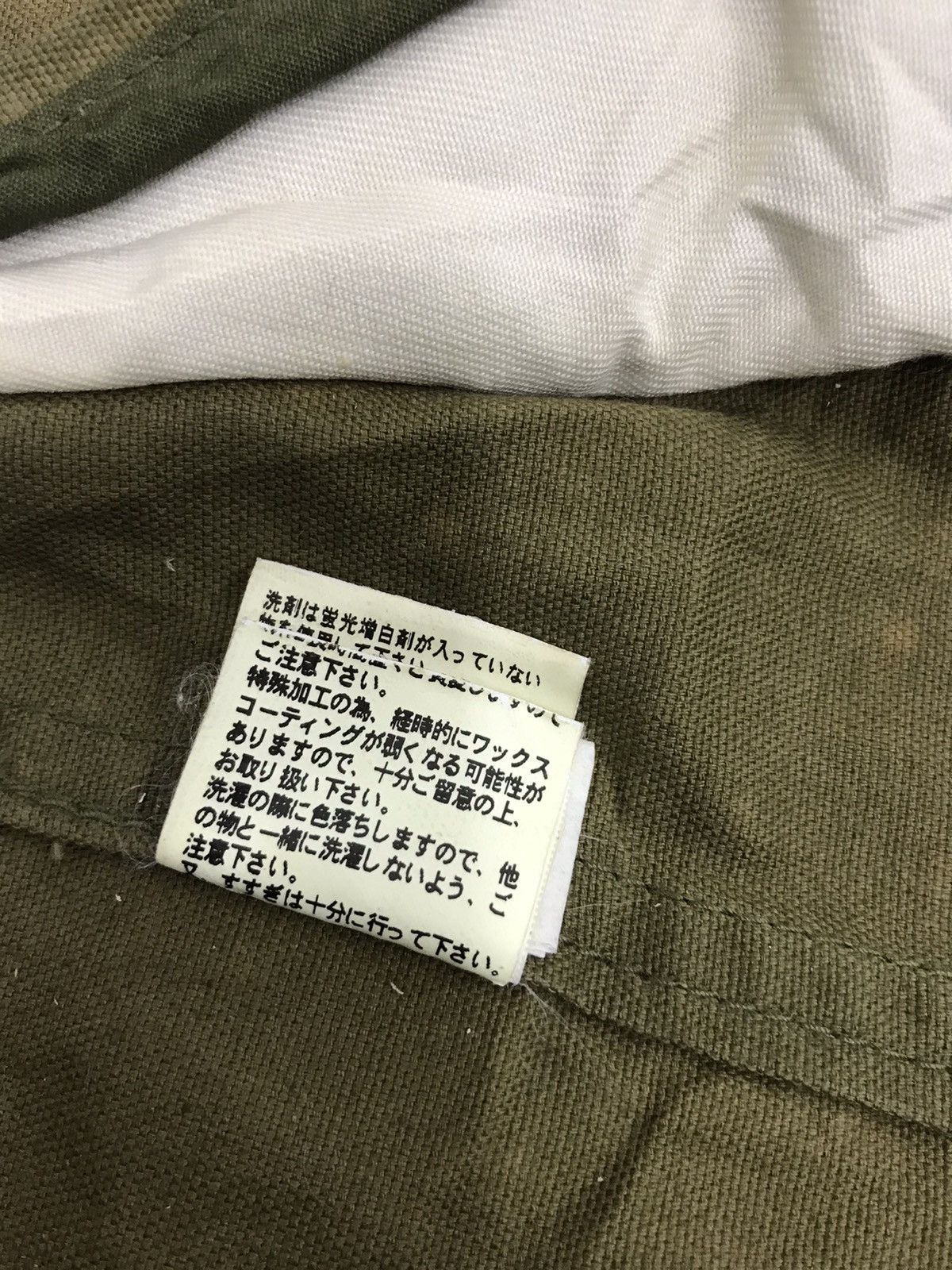 Johnbull Vintage 90s Custom Work John Bull Co Sukajan Tiger Patch Size US M / EU 48-50 / 2 - 9 Thumbnail
