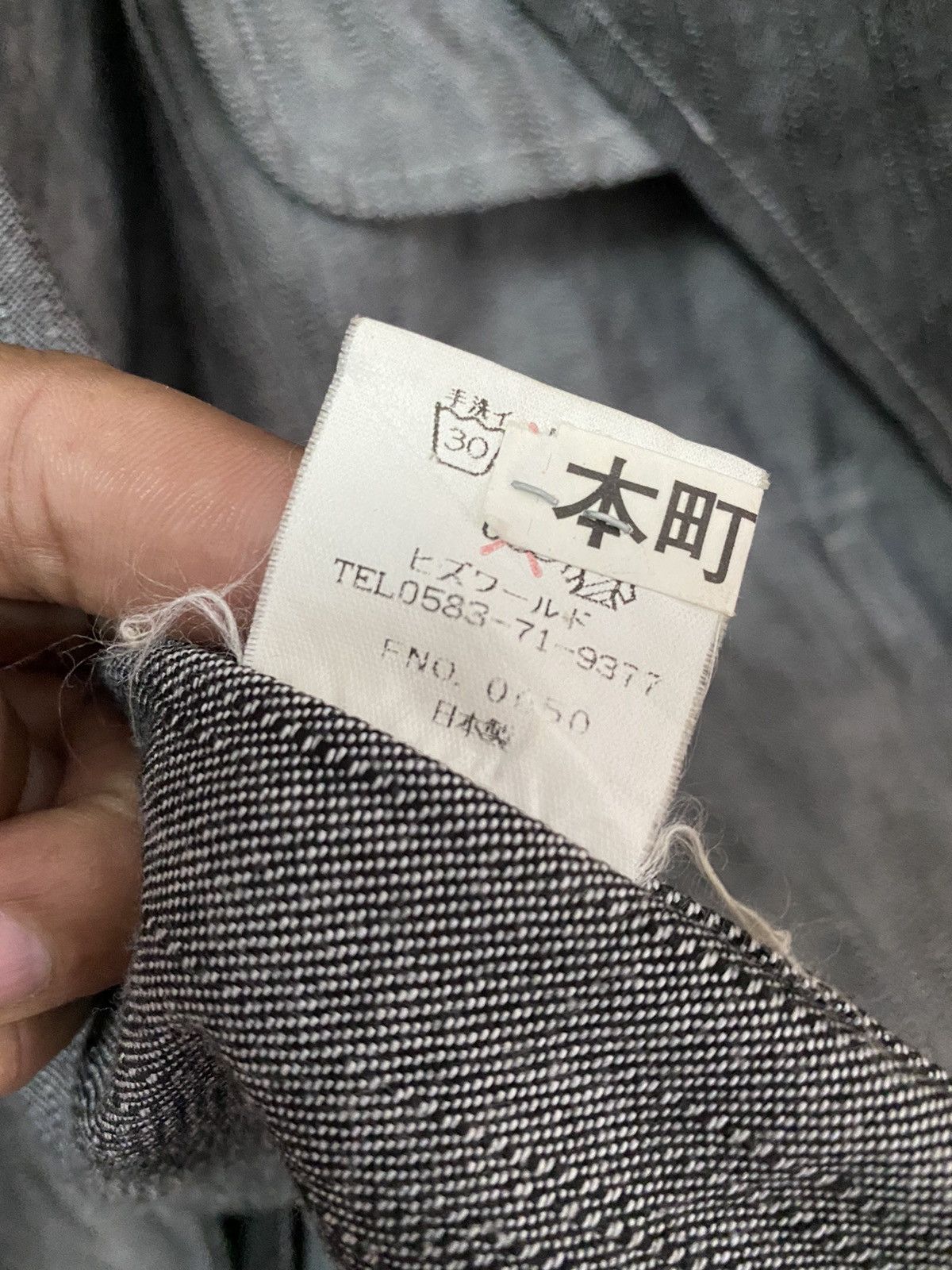 Denime × Japanese Brand LCM’s DENIM JACKET Size US L / EU 52-54 / 3 - 11 Thumbnail