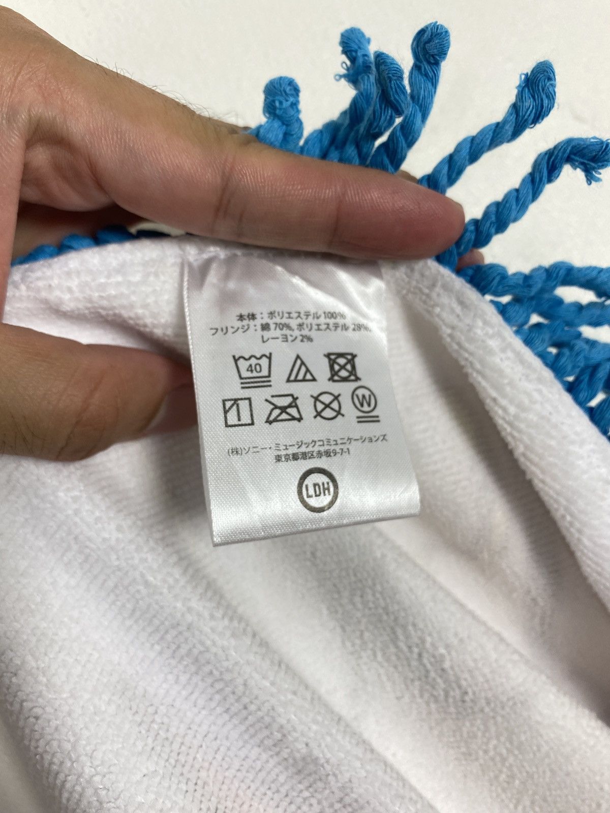 Japanese Brand Rare‼️ Tablecloth MultiLogo Free Size Size ONE SIZE - 4 Thumbnail