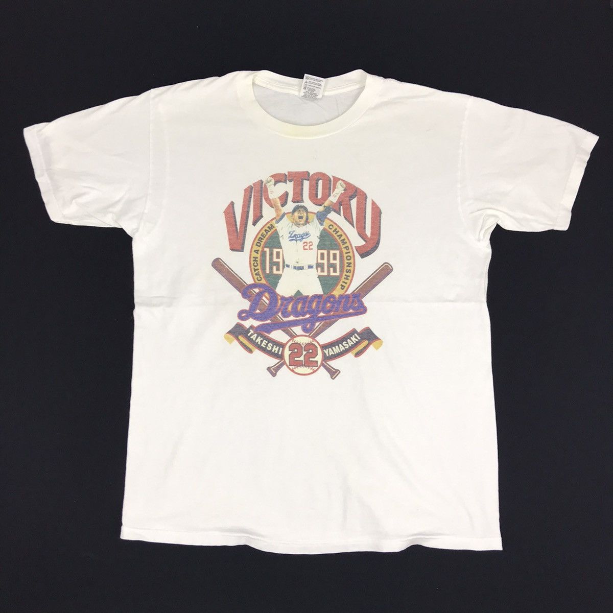 image of Vintage 90's Mlb Dragons Takeshi Yamasaki 22 Baseball in White, Men's (Size Large)