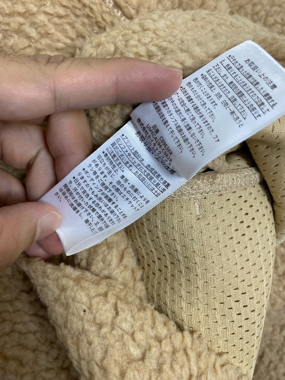Japanese Brand Rare‼️Outdoor Fleece Hoodie Medium Size Size US M / EU 48-50 / 2 - 6 Thumbnail