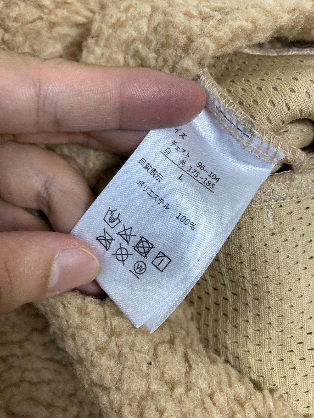 Japanese Brand Rare‼️Outdoor Fleece Hoodie Medium Size Size US M / EU 48-50 / 2 - 5 Thumbnail