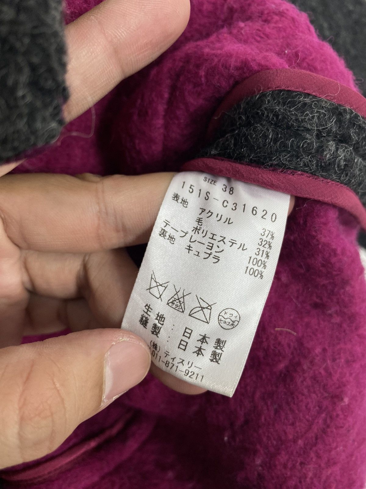 Japanese Brand Kamishima Chinami Yellow Oversize Wool Coat Made Japan Size XL / US 12-14 / IT 48-50 - 4 Thumbnail