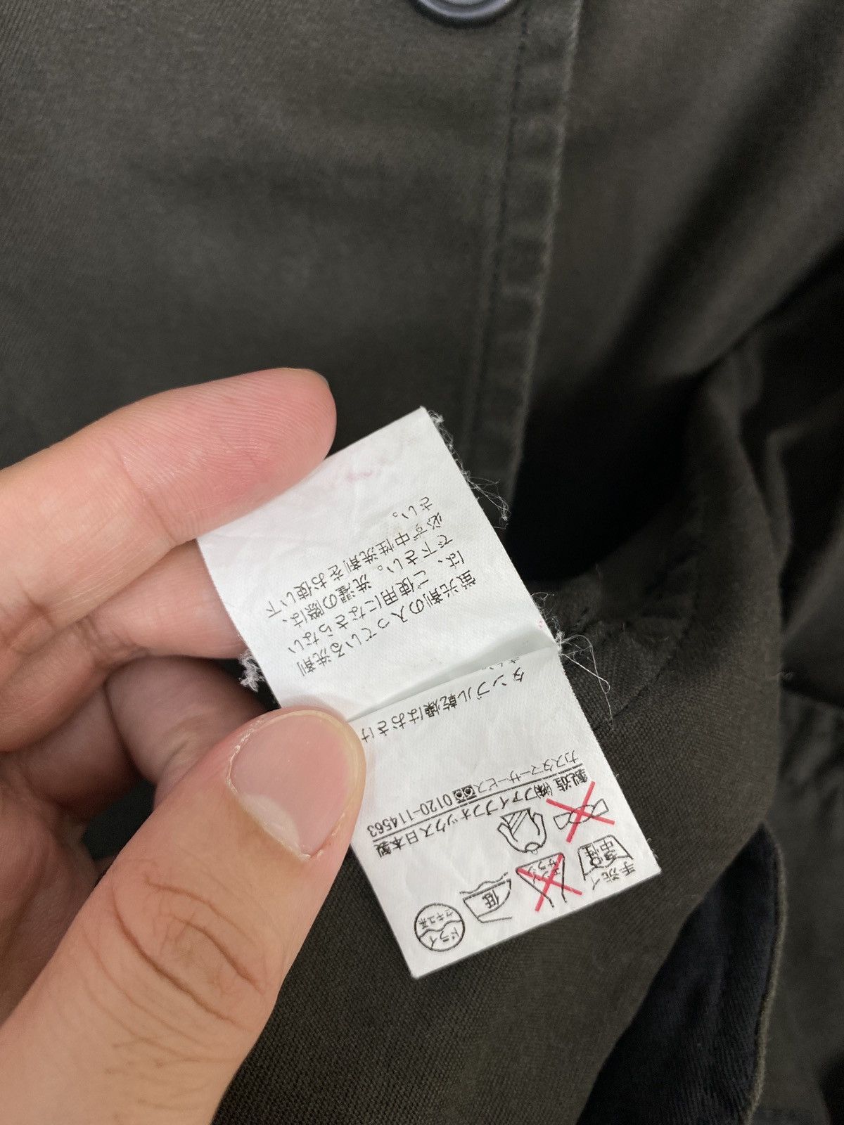 PPFM Rare‼️Ppfm Worker Jacket Large Size Made in Japan Size US L / EU 52-54 / 3 - 6 Thumbnail