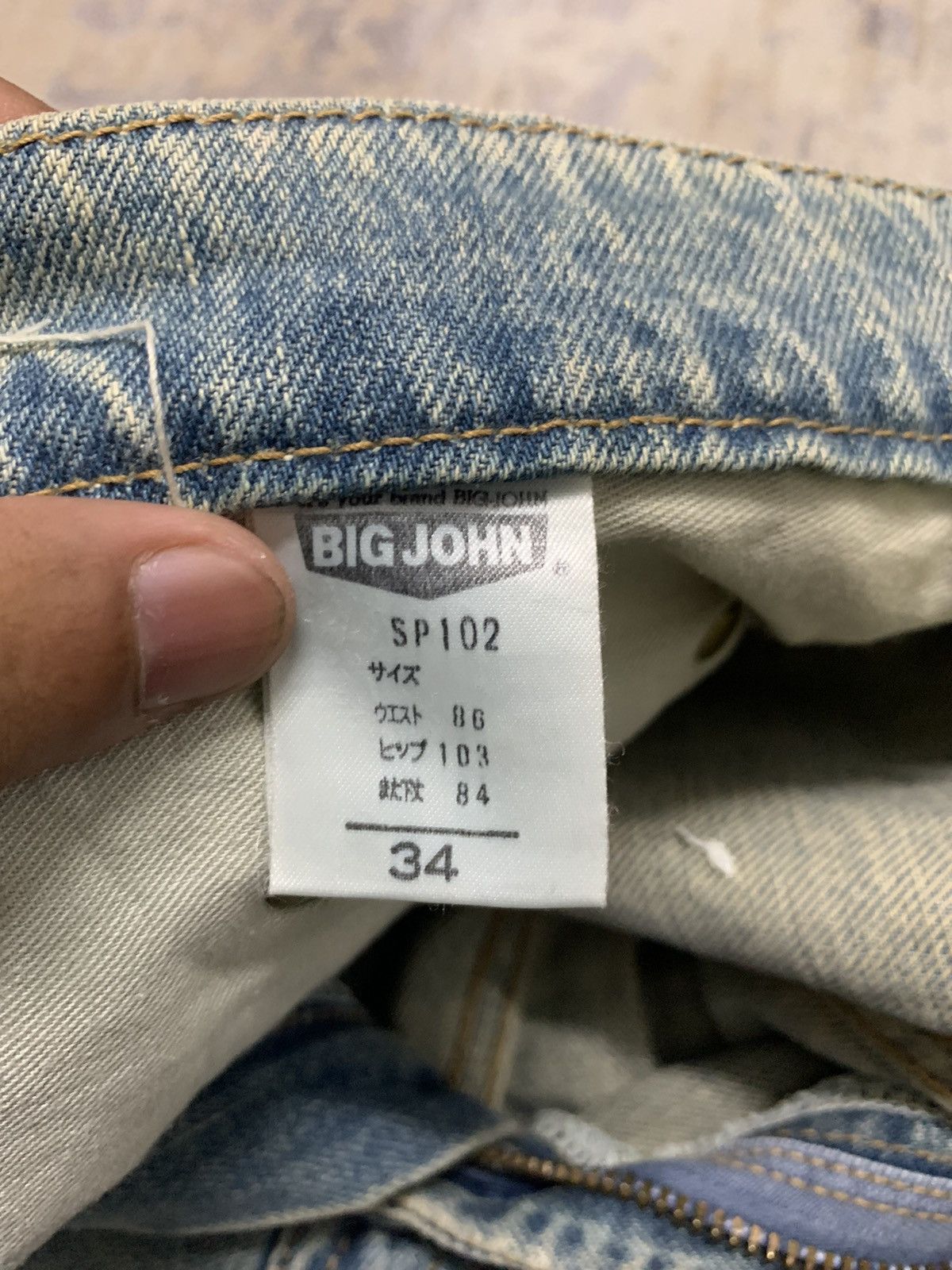 Big Mac Vintage Big John Japan Distressed Baggy Jeans 31x27.5 Size US 31 - 17 Thumbnail