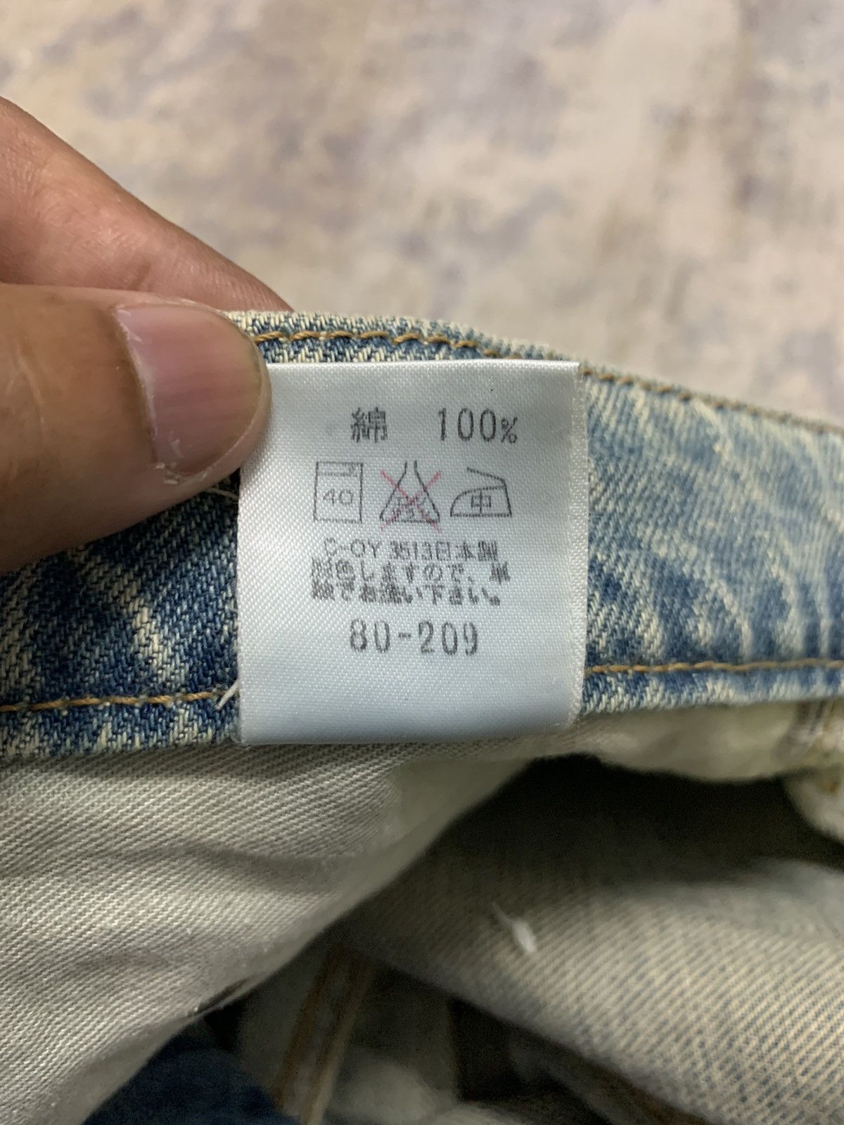 Big Mac Vintage Big John Japan Distressed Baggy Jeans 31x27.5 Size US 31 - 18 Thumbnail