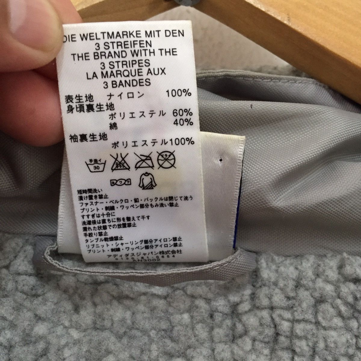 Adidas 🔥🔥 Rare 1999 newspaper team jacket worldcup 2002 japan/korea Size US M / EU 48-50 / 2 - 10 Thumbnail