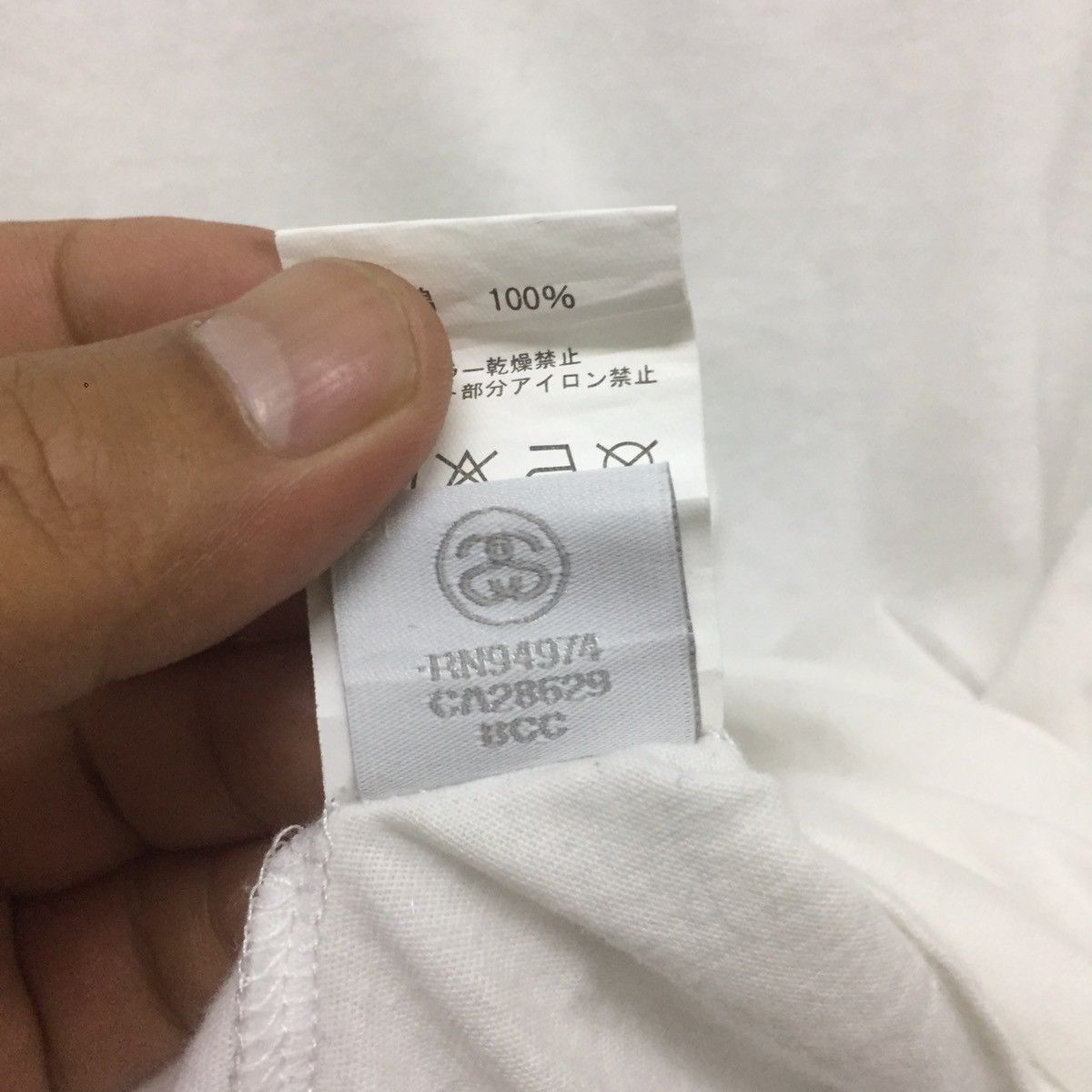 Stussy Stussy big logo sexy loose sexy design for your girlfriend. Size US S / EU 44-46 / 1 - 6 Thumbnail