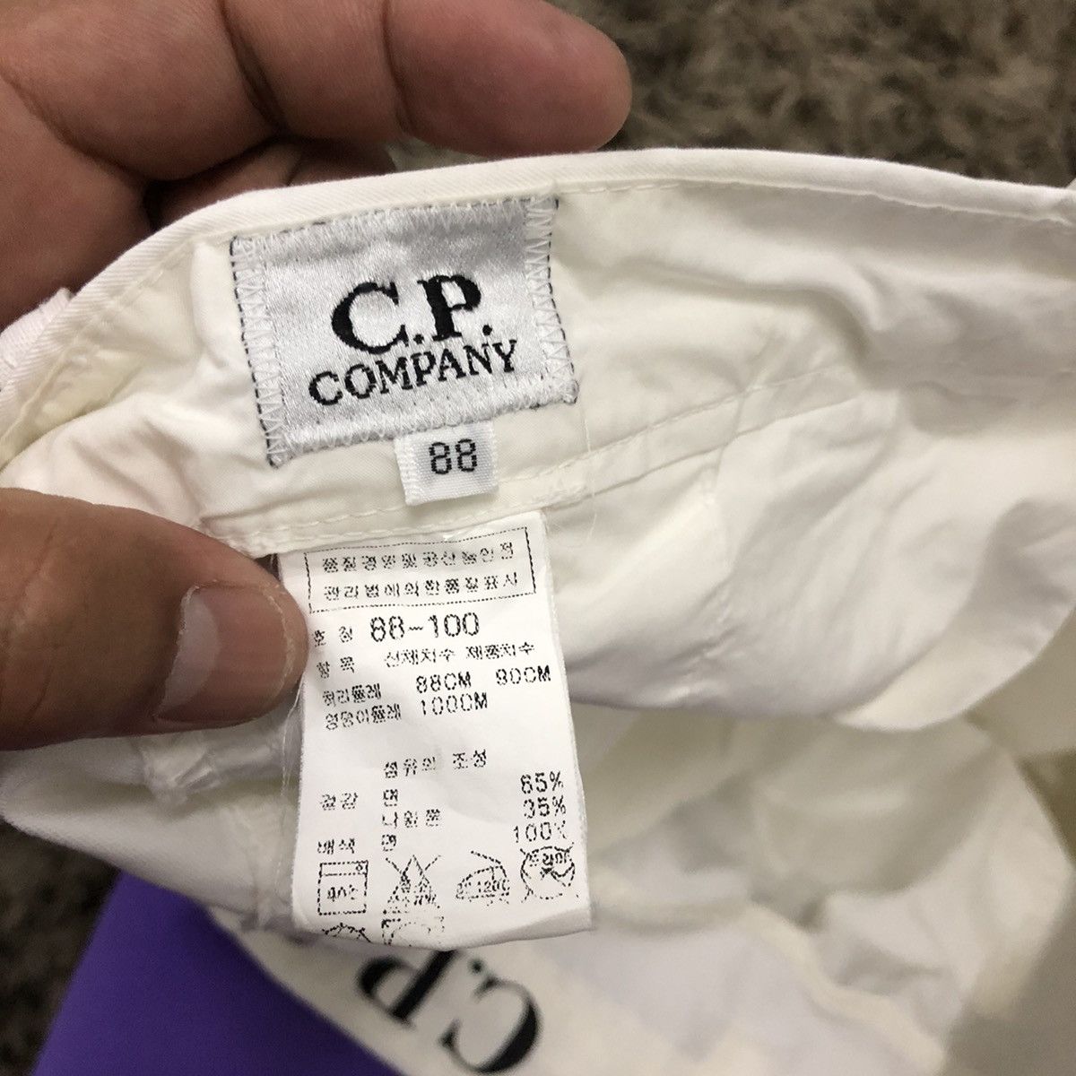 C.P. Company C.p company under license korea made mafia richstyle design Size US 34 / EU 50 - 11 Thumbnail