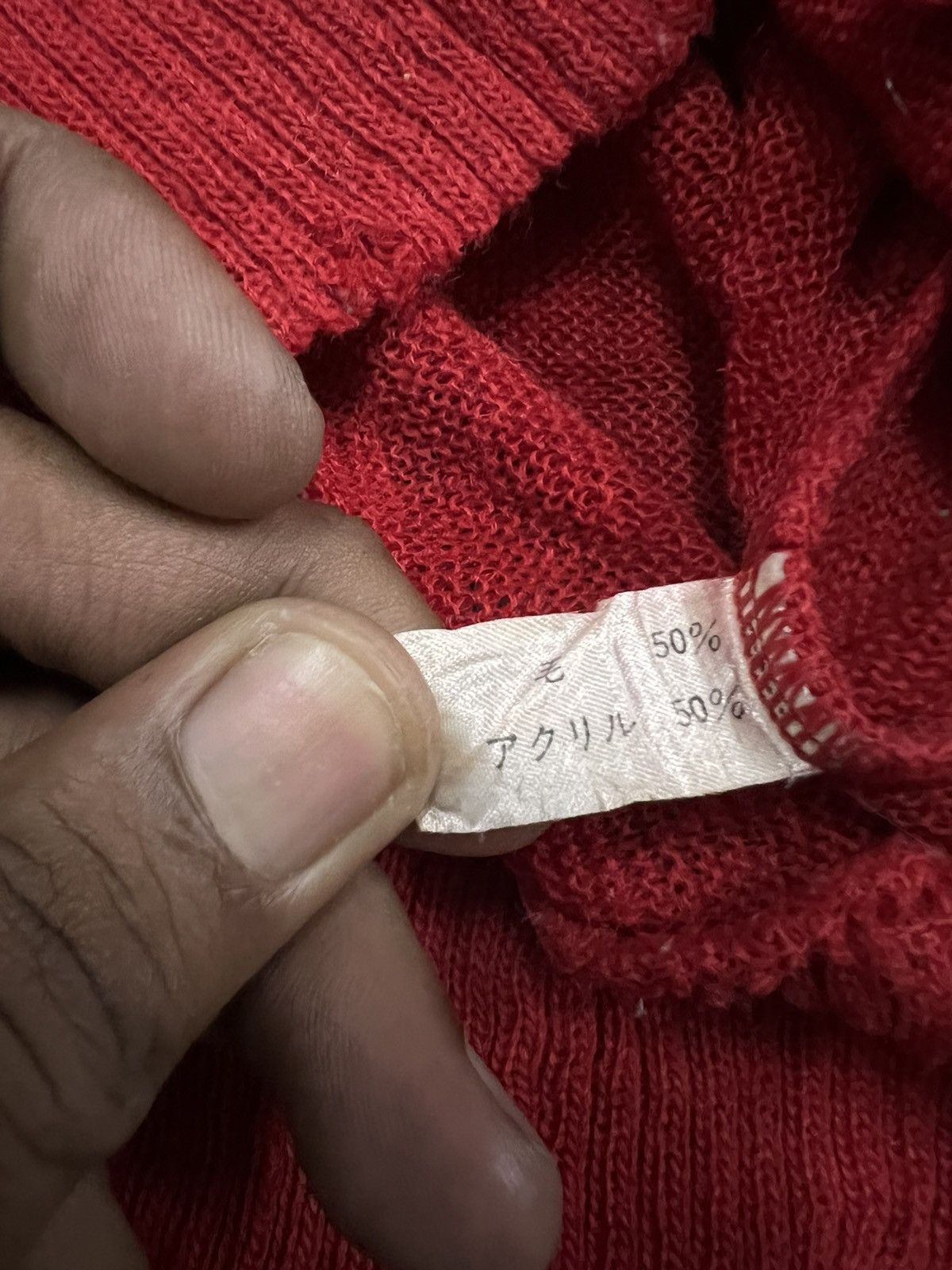 Vintage × W&LT Thrashed W& LT Kiss The Future Red Light Jacket Size US M / EU 48-50 / 2 - 8 Thumbnail
