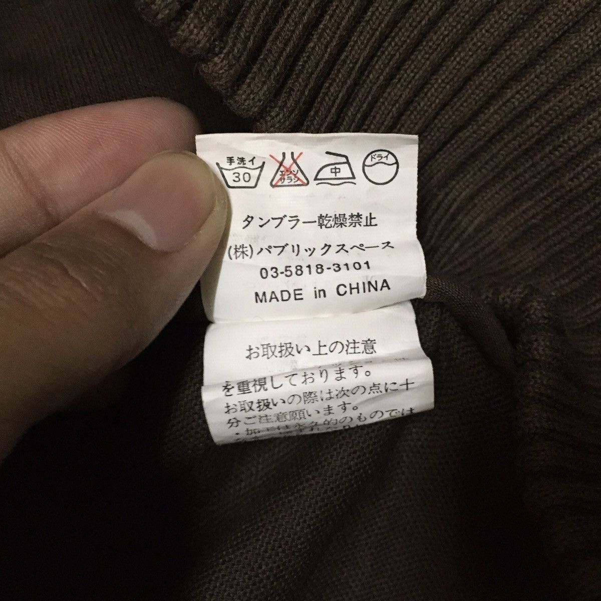 Japanese Brand Camo Vest Multipocket Tactical Style Vest Size US M / EU 48-50 / 2 - 4 Thumbnail