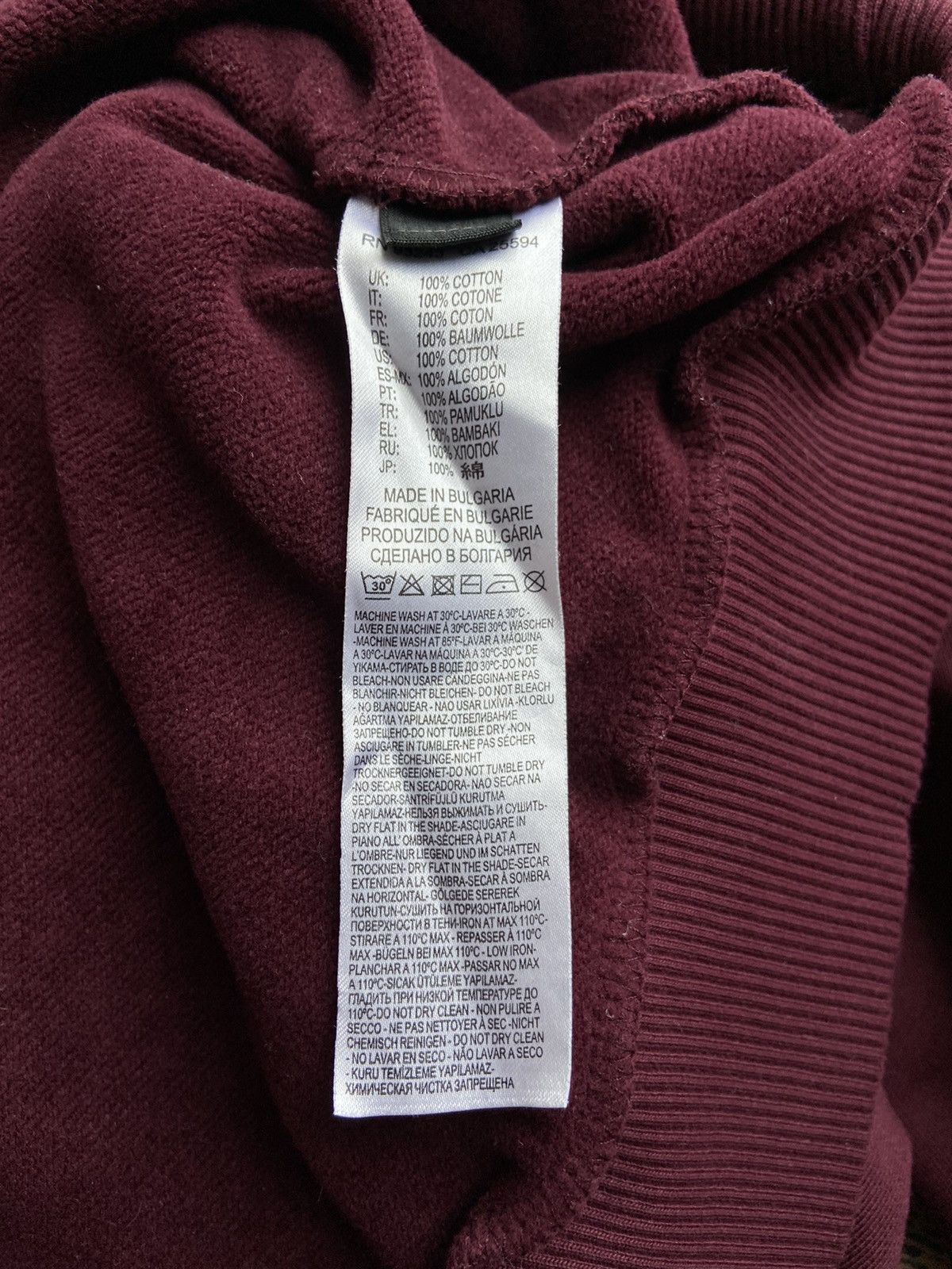 Diesel Sweatshirt DIESEL Size US L / EU 52-54 / 3 - 9 Thumbnail