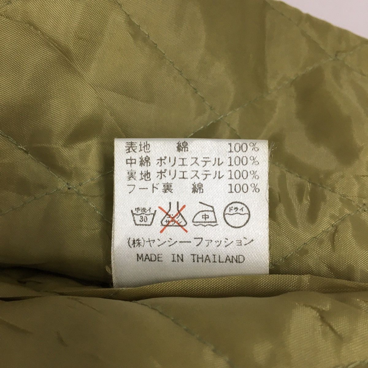 C.P. Company × Vintage Vintage C.P Company Marina Spell Out Zip Up Hoodie Jacket Size US S / EU 44-46 / 1 - 15 Thumbnail