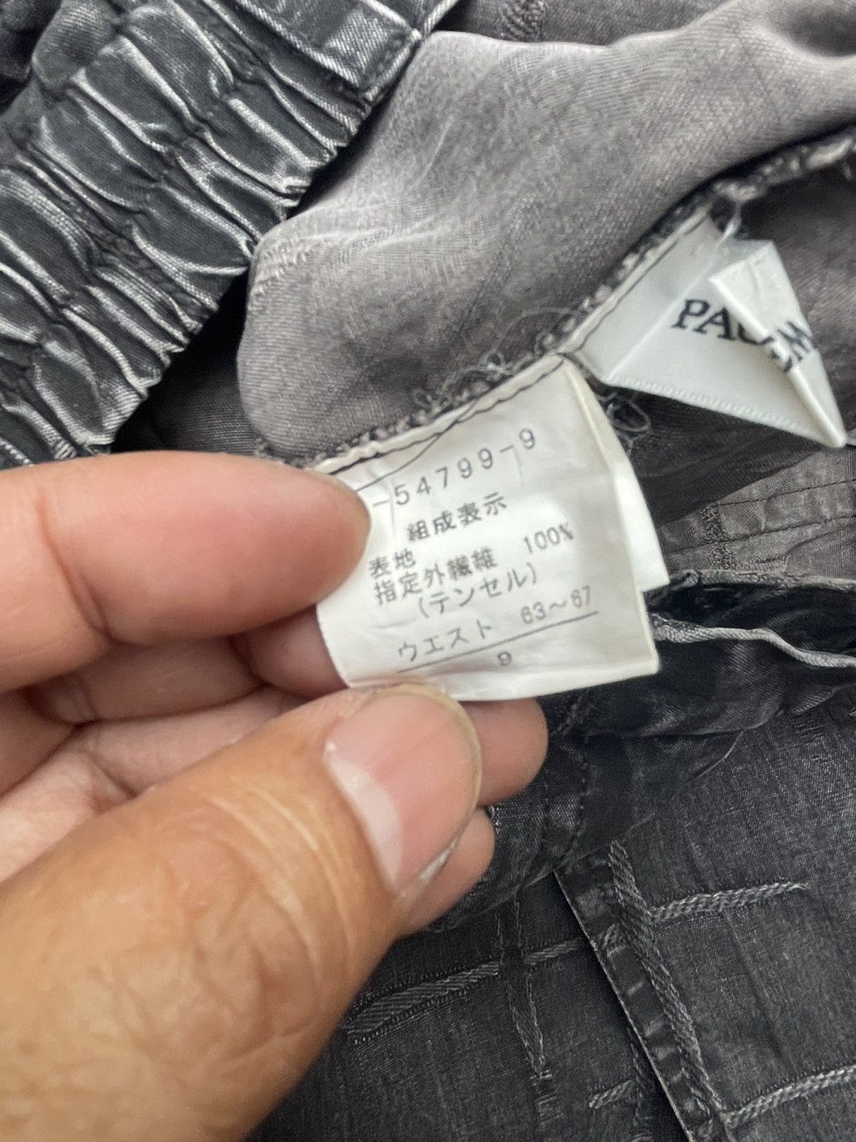 Designer Paul Lemaire Trouser Size 24" / US 00 / IT 34 - 9 Thumbnail