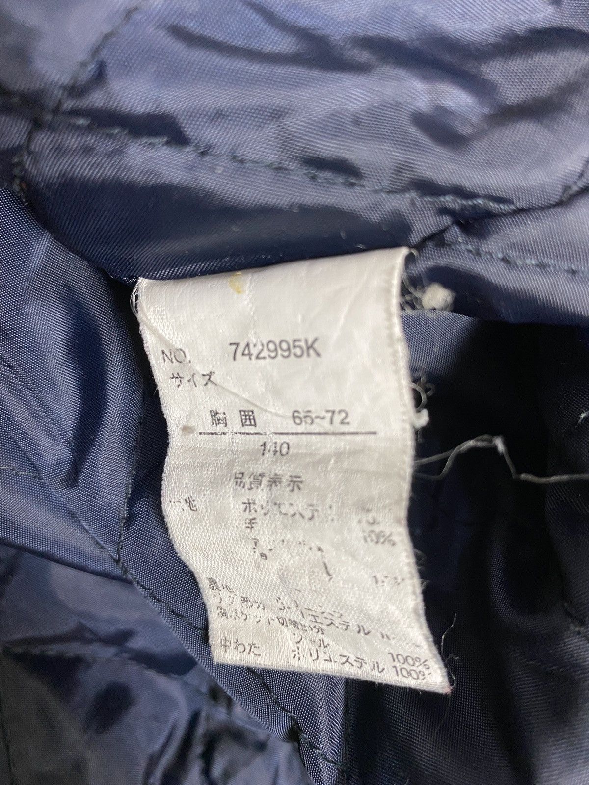 Vintage Rare‼️Hariss Tweed Varsity Jacket Extra Small (For Women) Size ONE SIZE - 3 Thumbnail