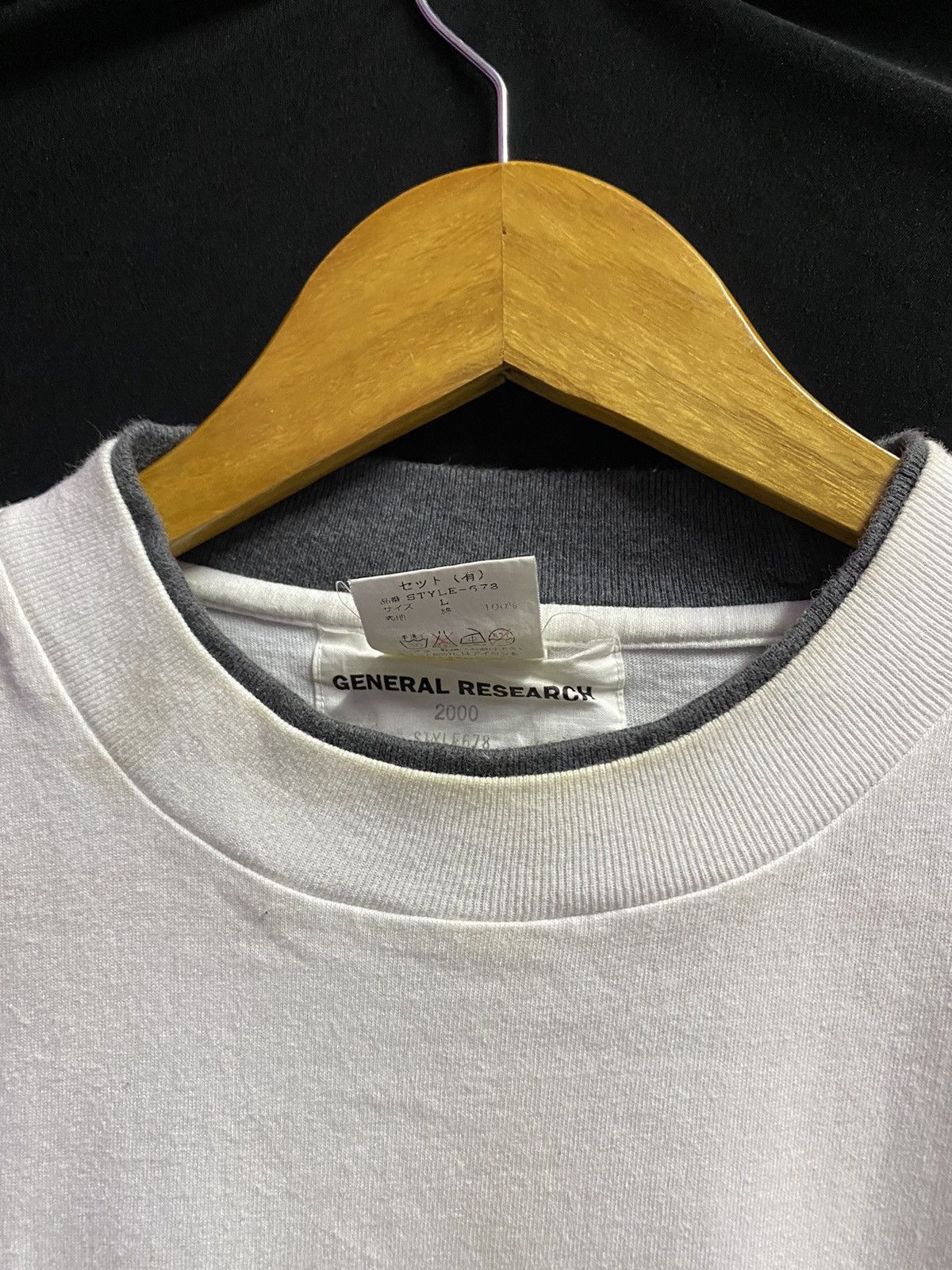 General Research 2000 Manifesto Poem tee Size US L / EU 52-54 / 3 - 5 Thumbnail