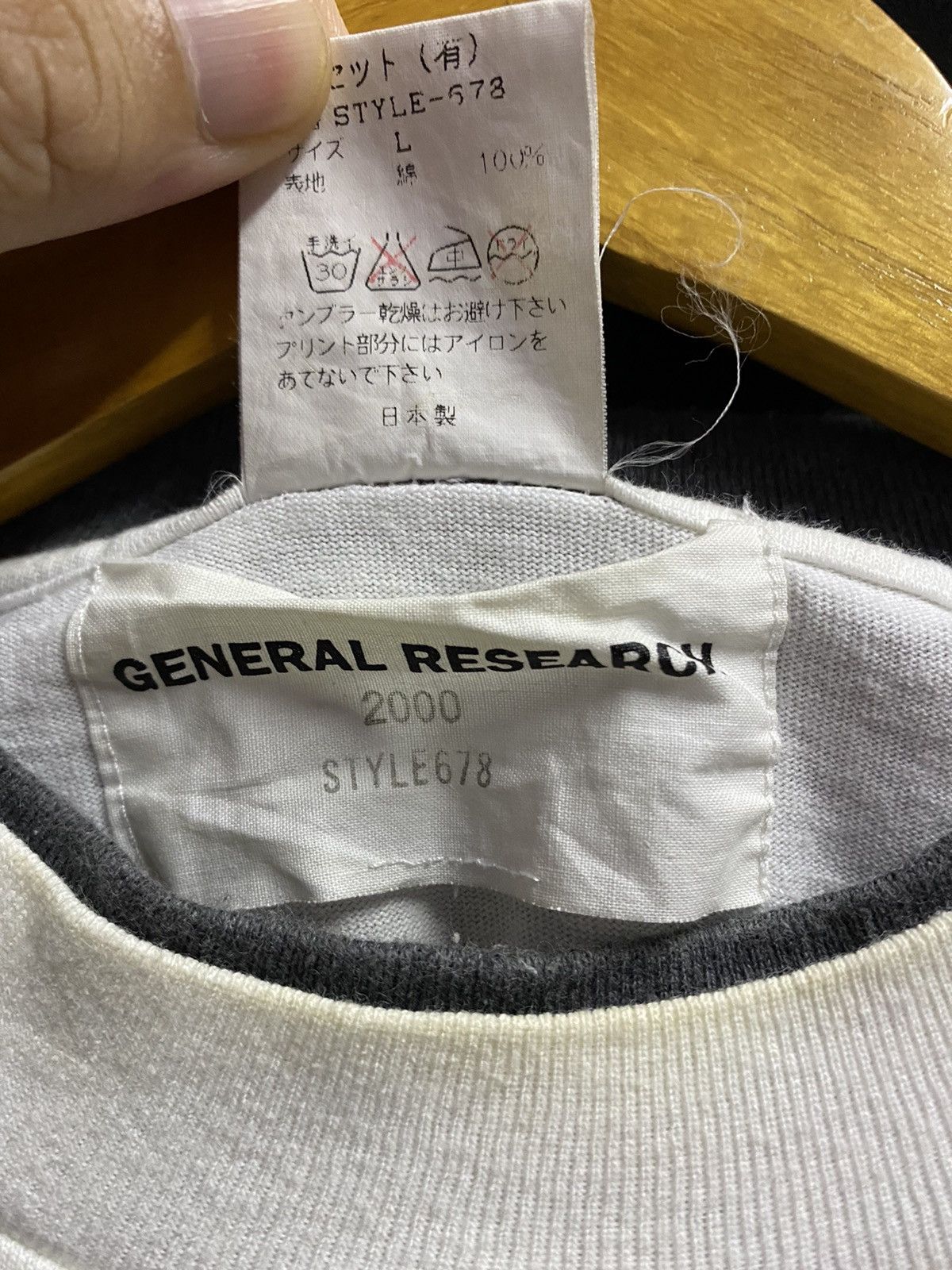 General Research 2000 Manifesto Poem tee Size US L / EU 52-54 / 3 - 9 Thumbnail