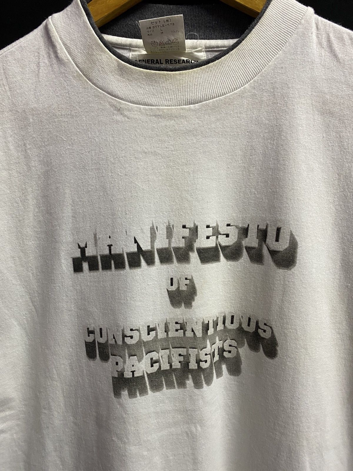 General Research 2000 Manifesto Poem tee Size US L / EU 52-54 / 3 - 3 Thumbnail