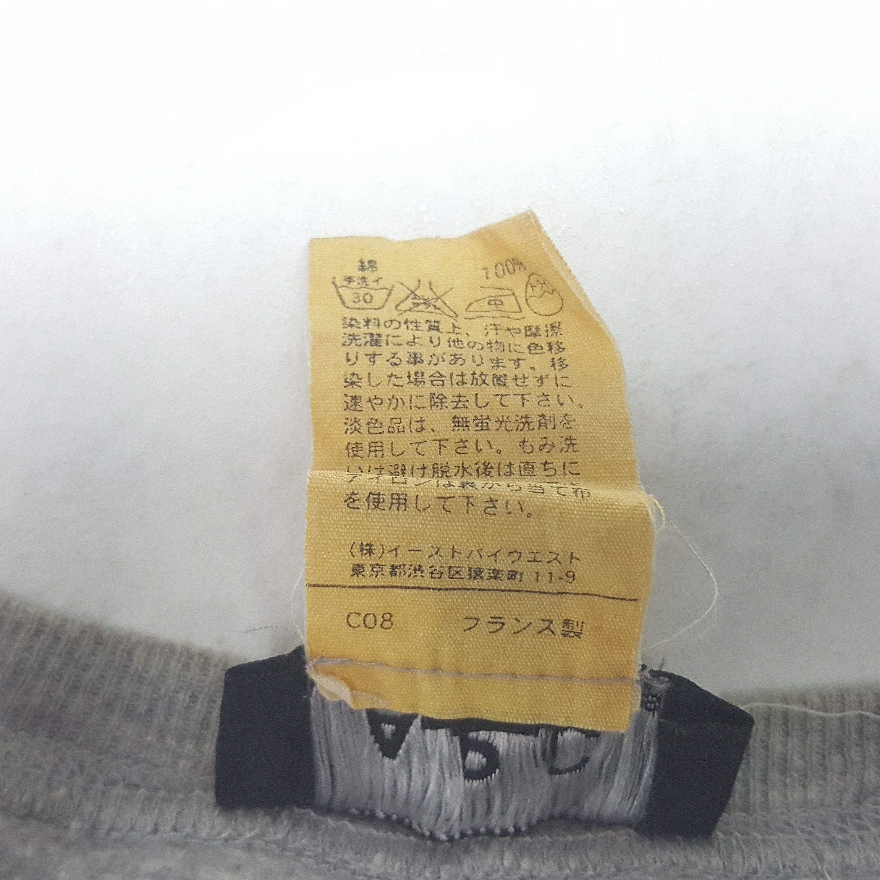 A.P.C. × Vintage Vintage A. P. C. Boxing Sweatshirts Size US XL / EU 56 / 4 - 5 Thumbnail