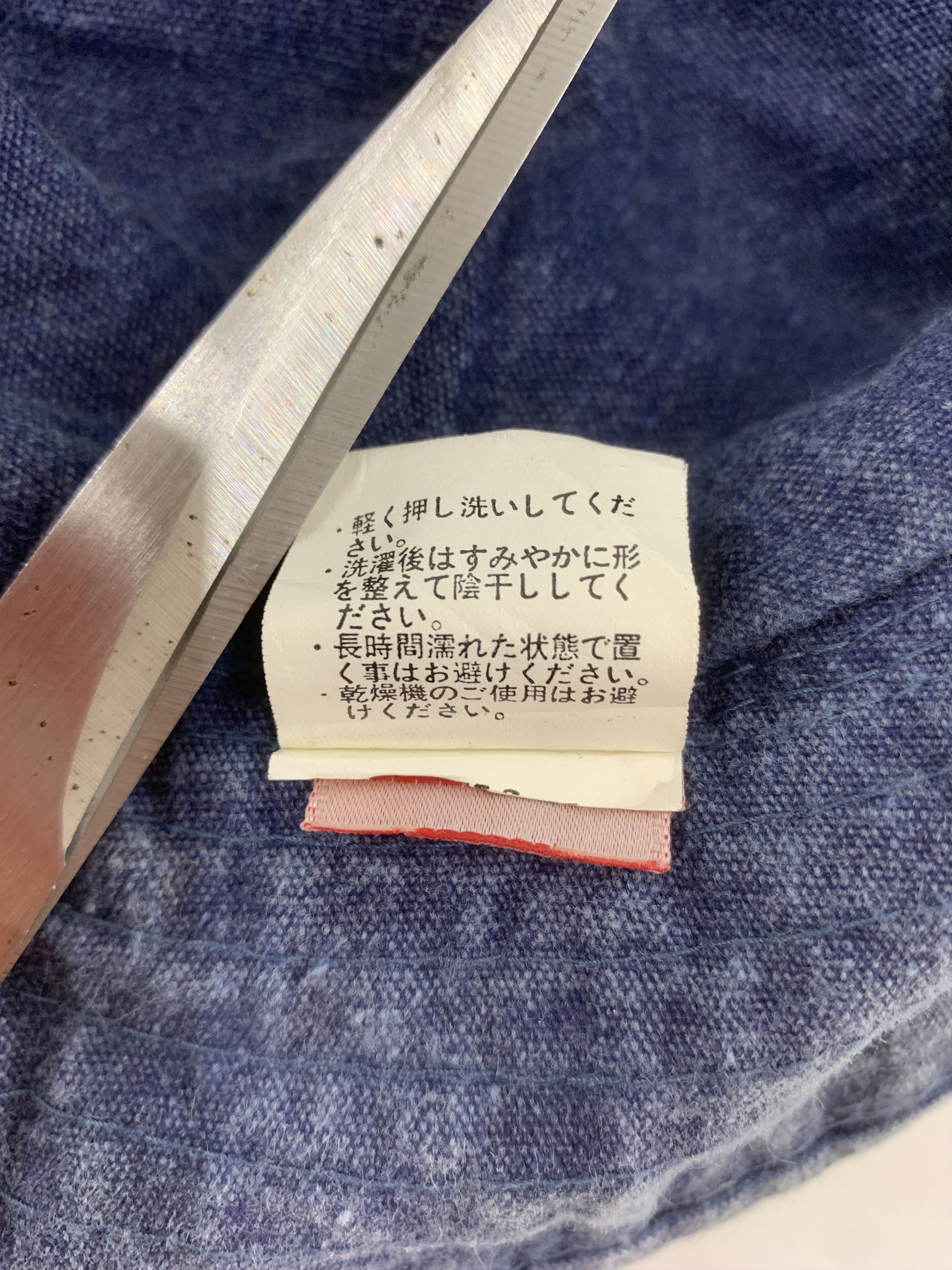 Japanese Brand × Vintage Vintage Bucket Hat Size ONE SIZE - 11 Thumbnail