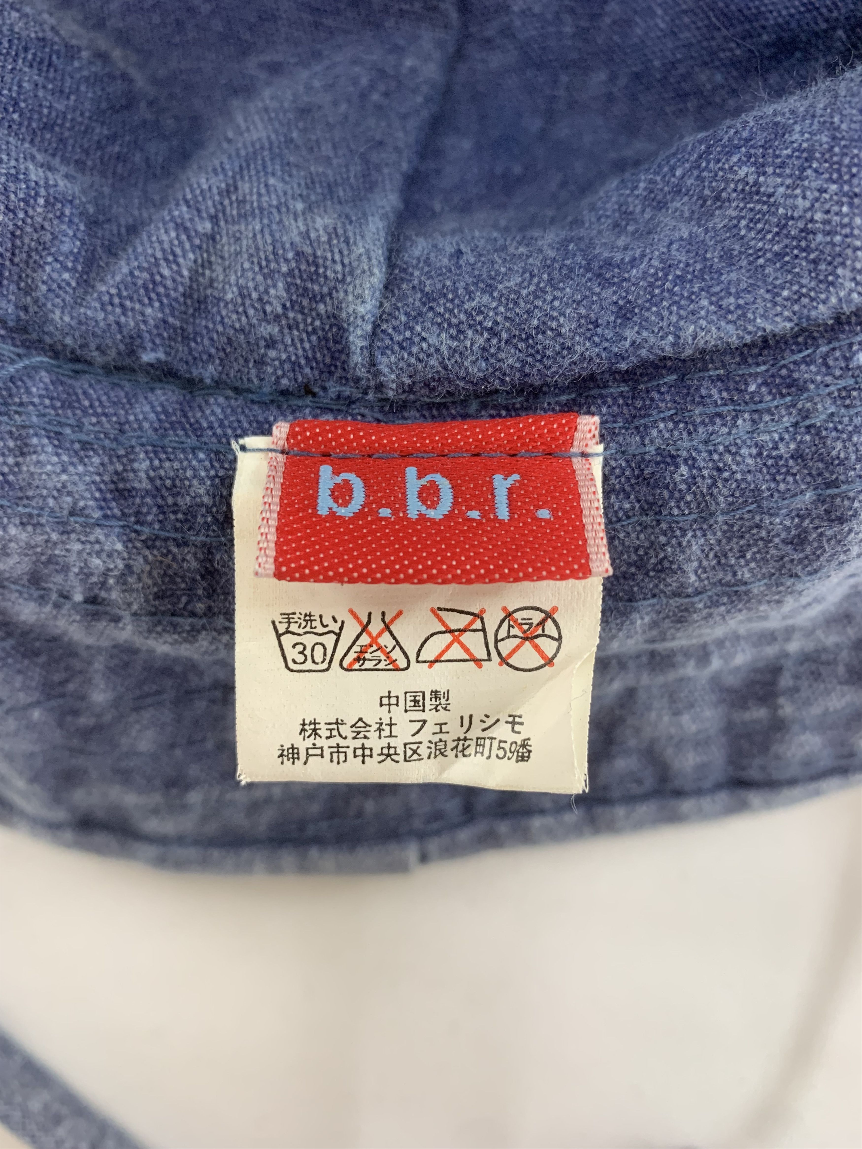 Japanese Brand × Vintage Vintage Bucket Hat Size ONE SIZE - 10 Thumbnail