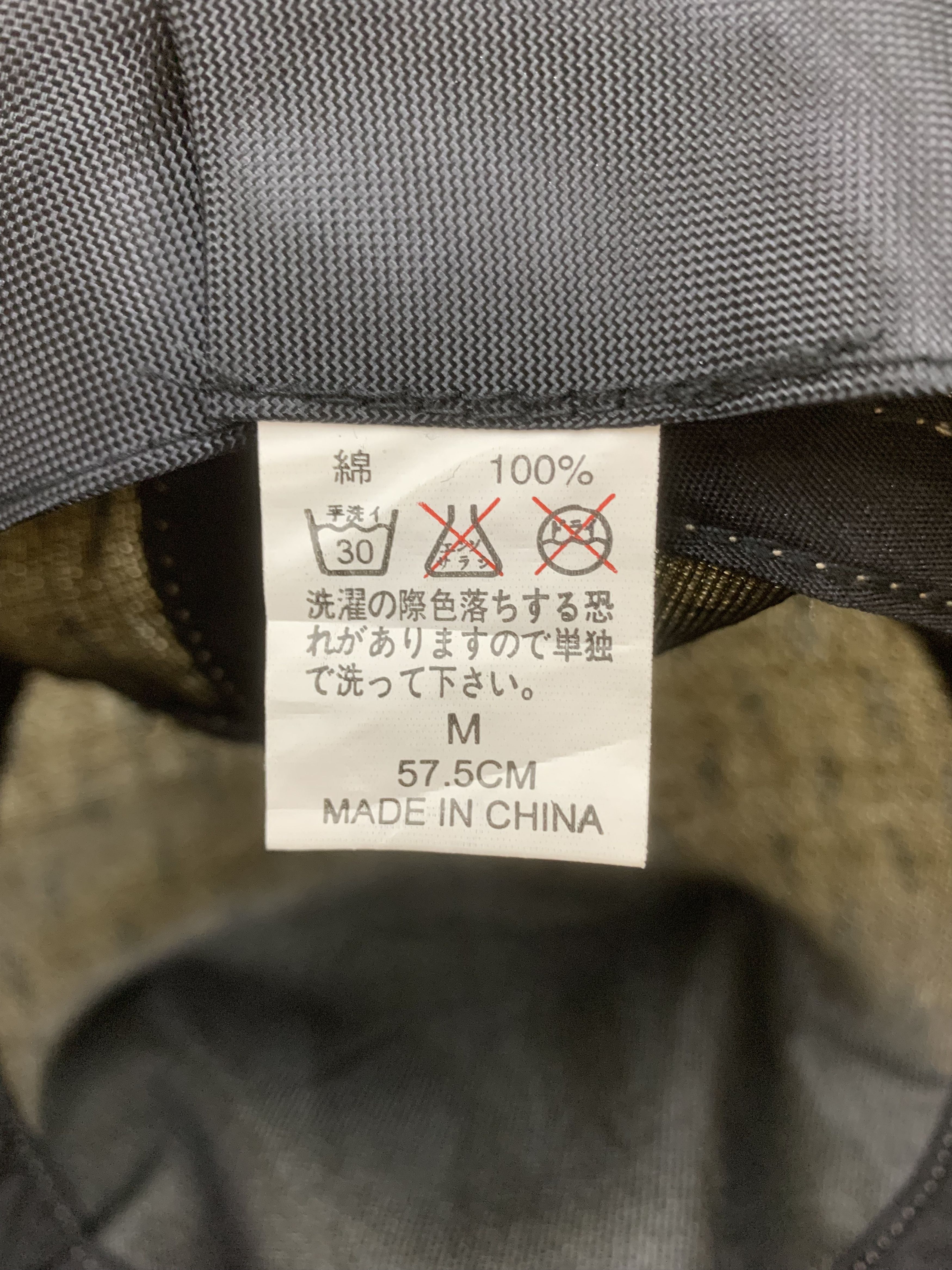 Japanese Brand Monogram Bucket Hat Size ONE SIZE - 7 Thumbnail