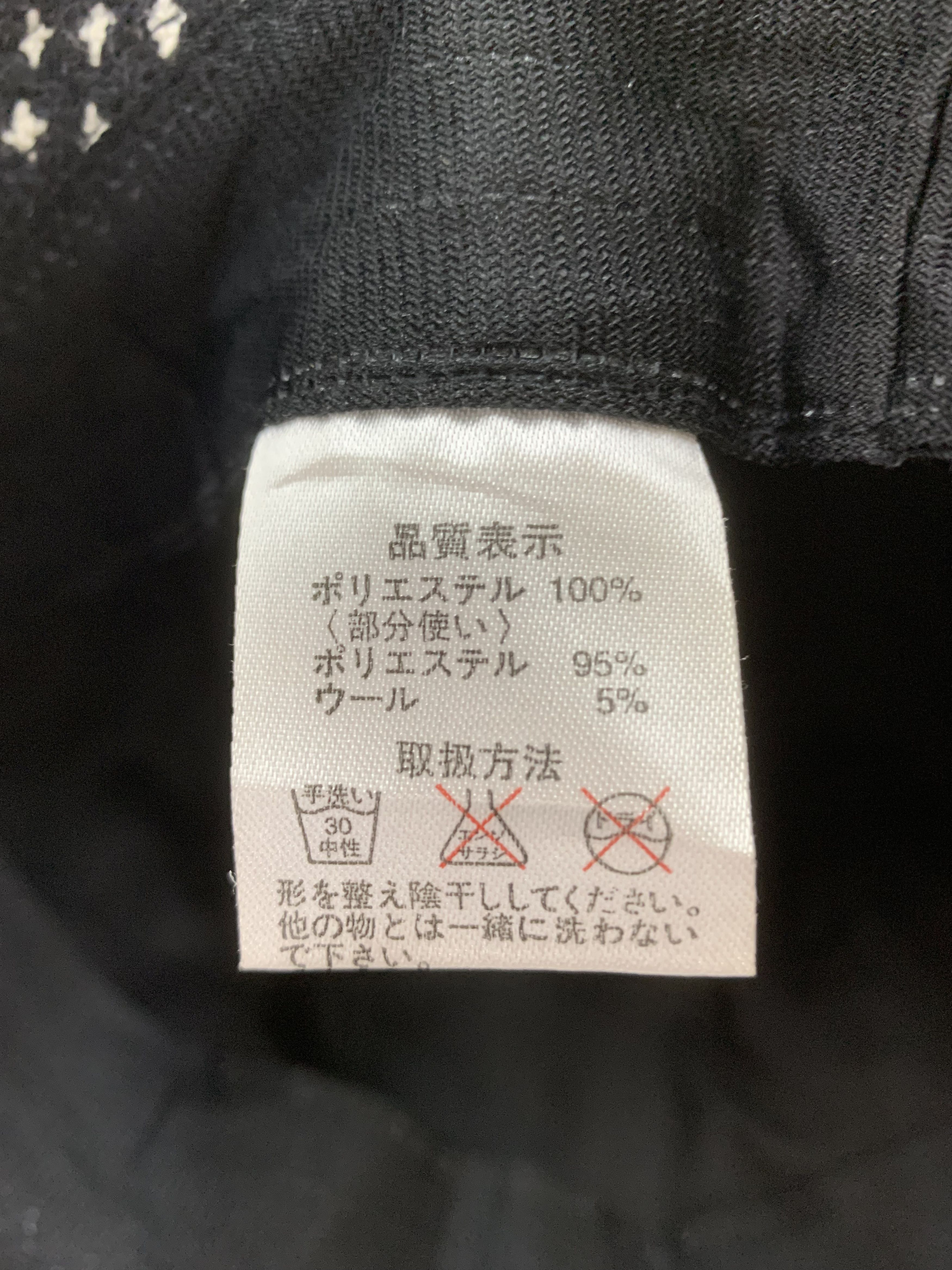 Japanese Brand Vintage Bucket Hat Size ONE SIZE - 7 Thumbnail