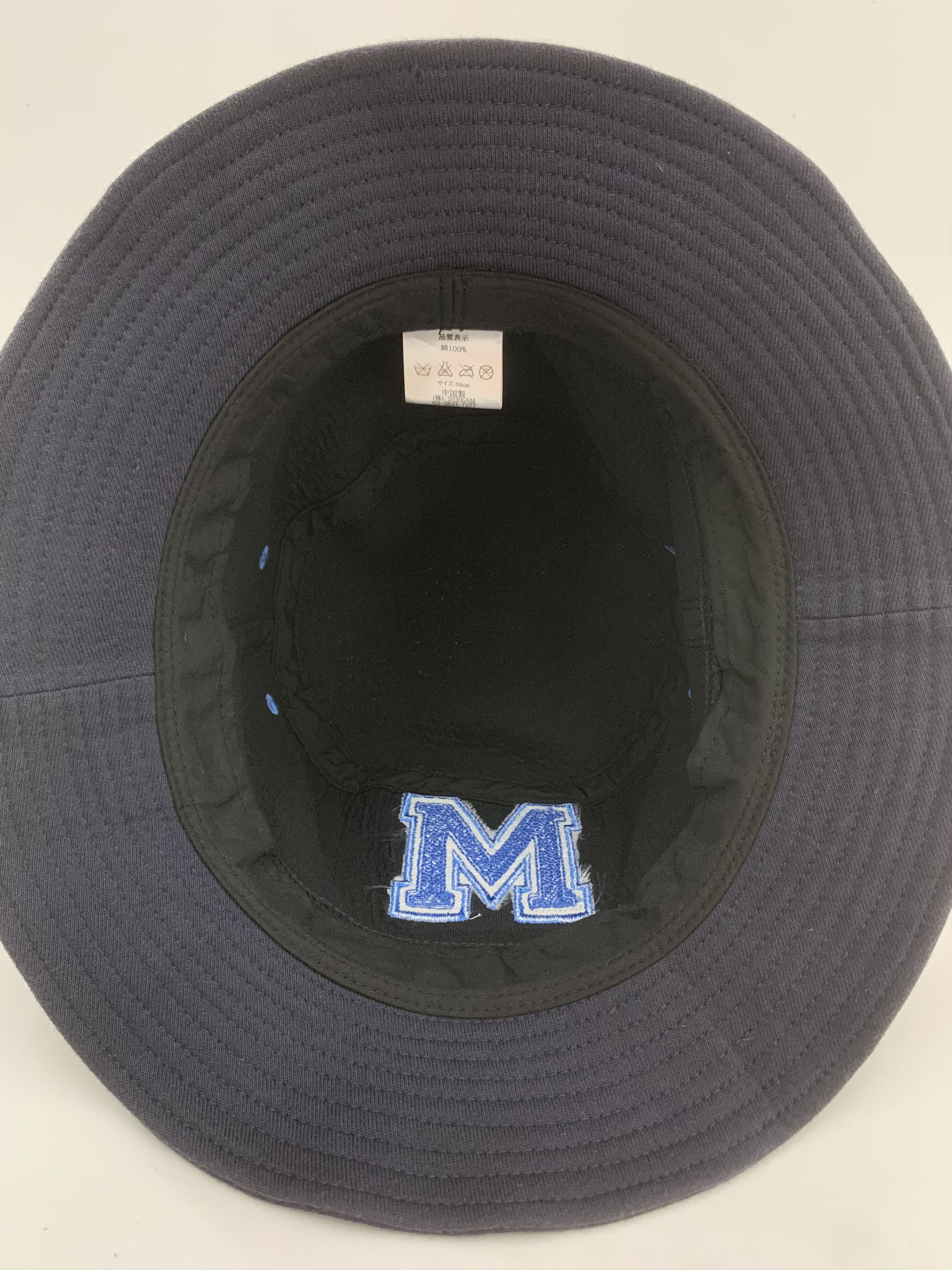 Japanese Brand × Vintage Vintage Bucket Hat M Logo Embroidery Size ONE SIZE - 7 Thumbnail