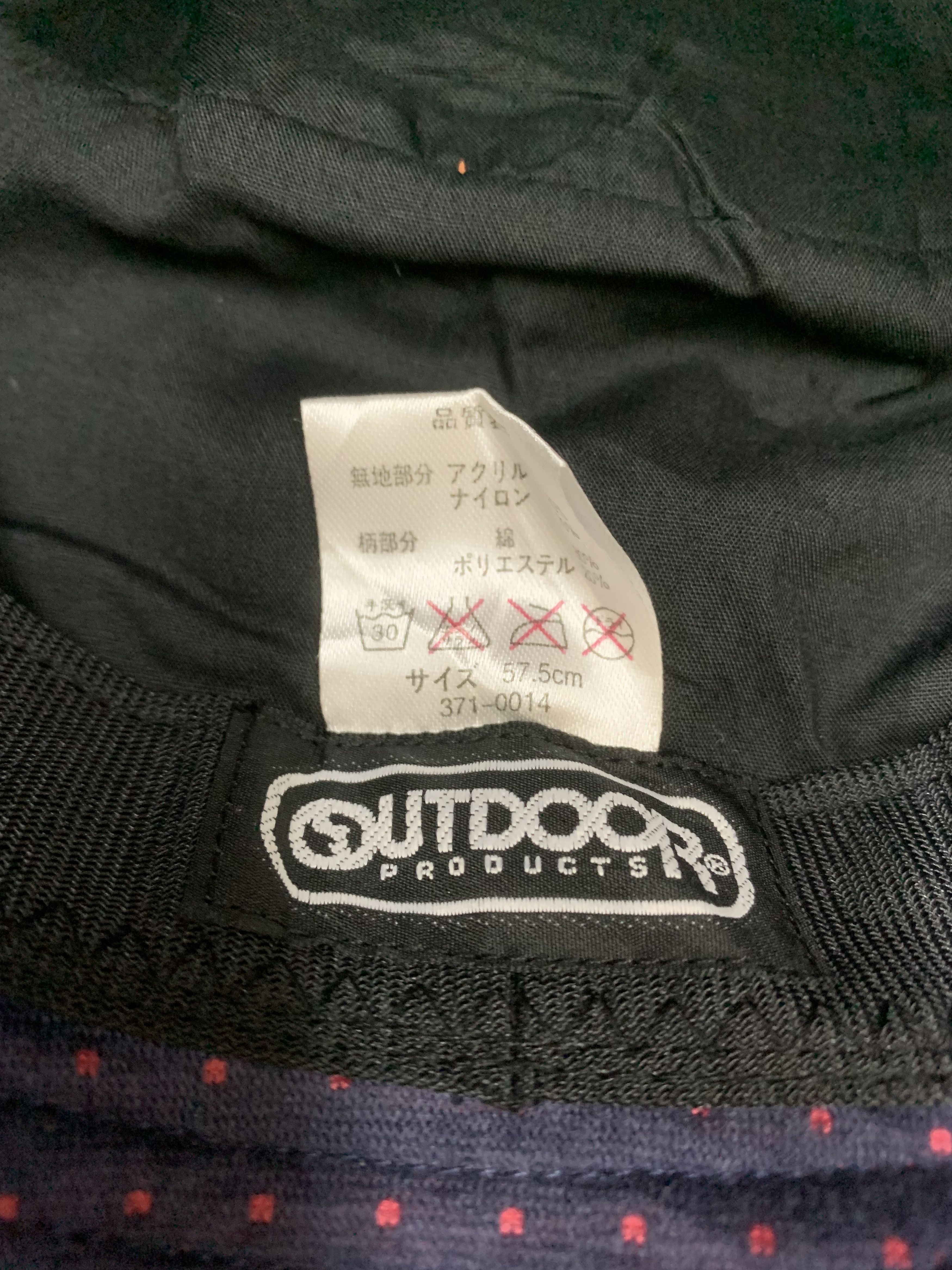 Vintage Outdoor Bucket Hat Size ONE SIZE - 10 Thumbnail