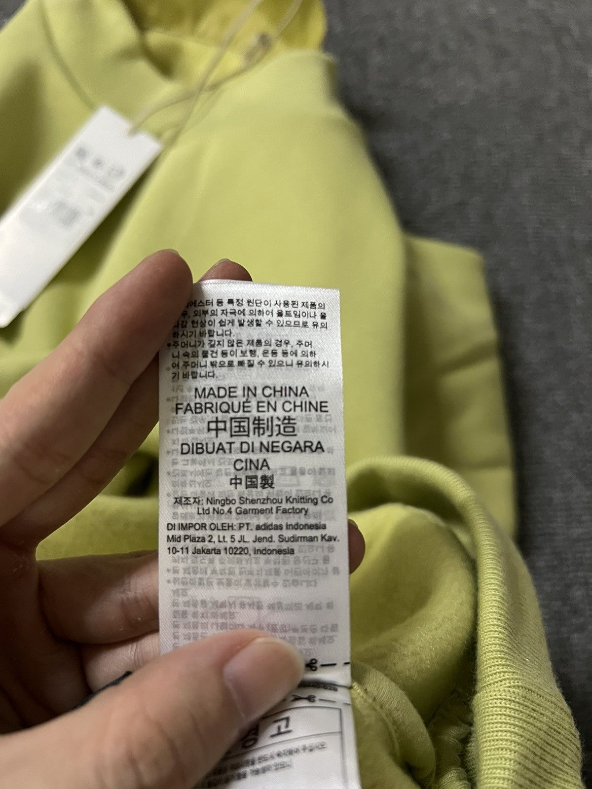 Adidas × Fear of God DS Adidas x fear of god crewneck Size US M / EU 48-50 / 2 - 11 Thumbnail