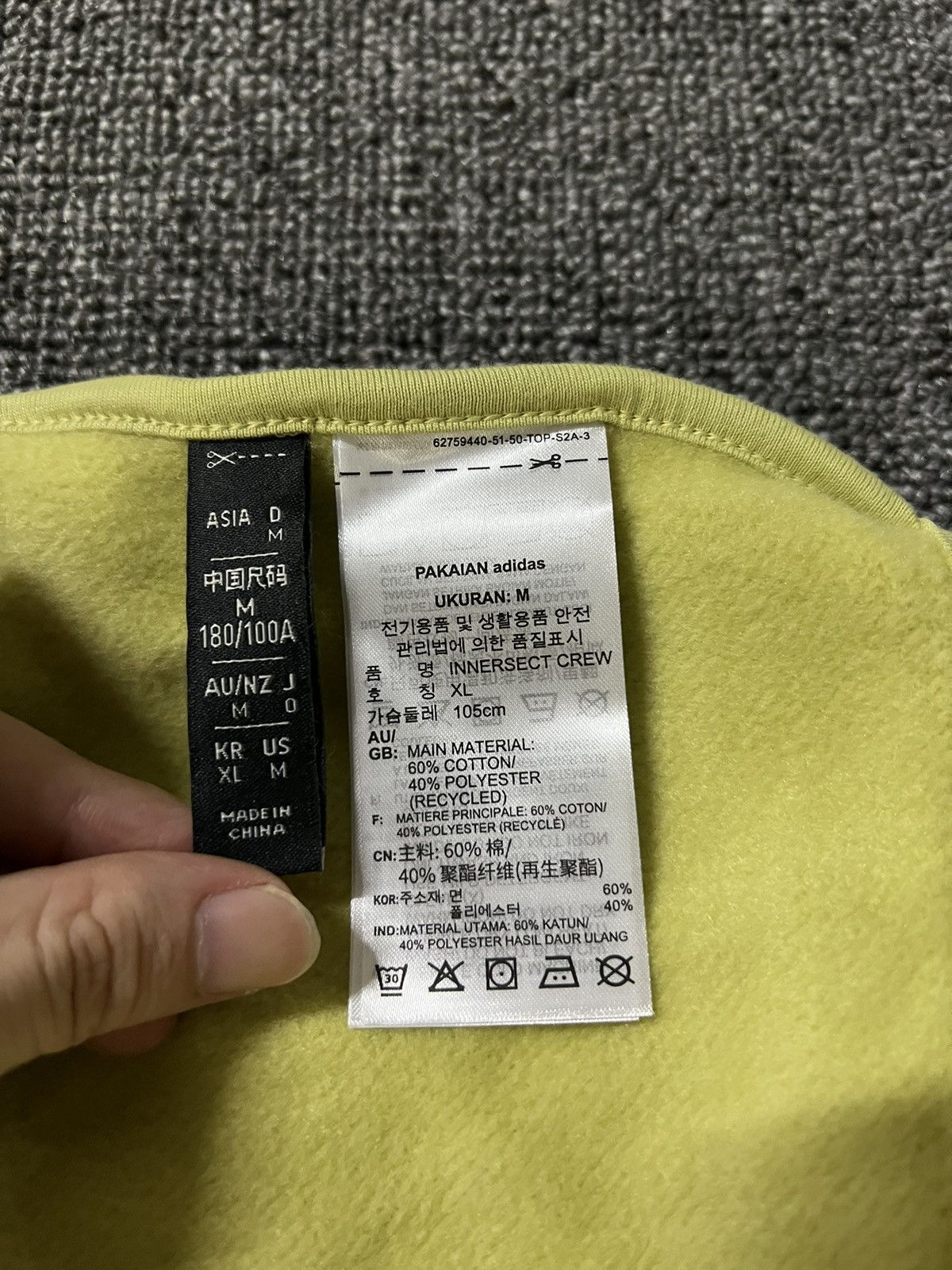Adidas × Fear of God DS Adidas x fear of god crewneck Size US M / EU 48-50 / 2 - 14 Thumbnail