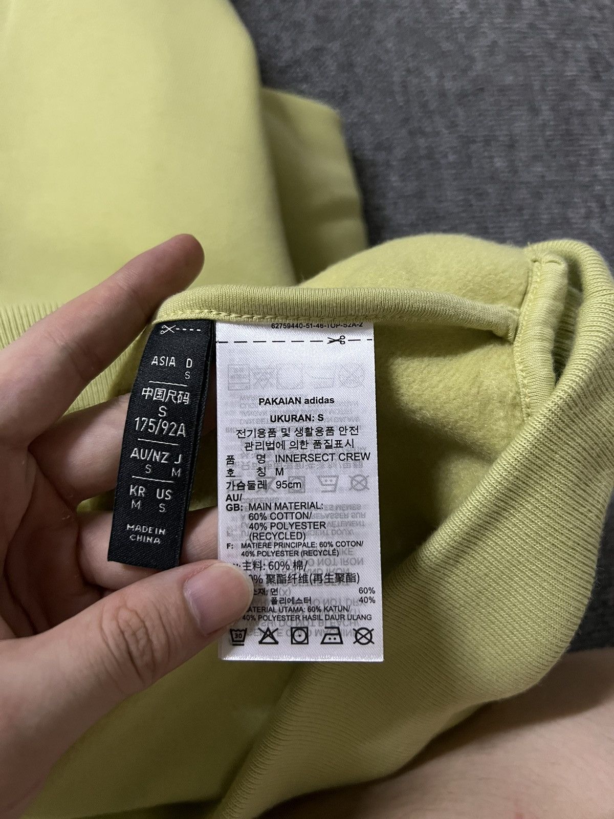 Adidas × Fear of God DS Adidas x fear of god crewneck Size US S / EU 44-46 / 1 - 14 Thumbnail