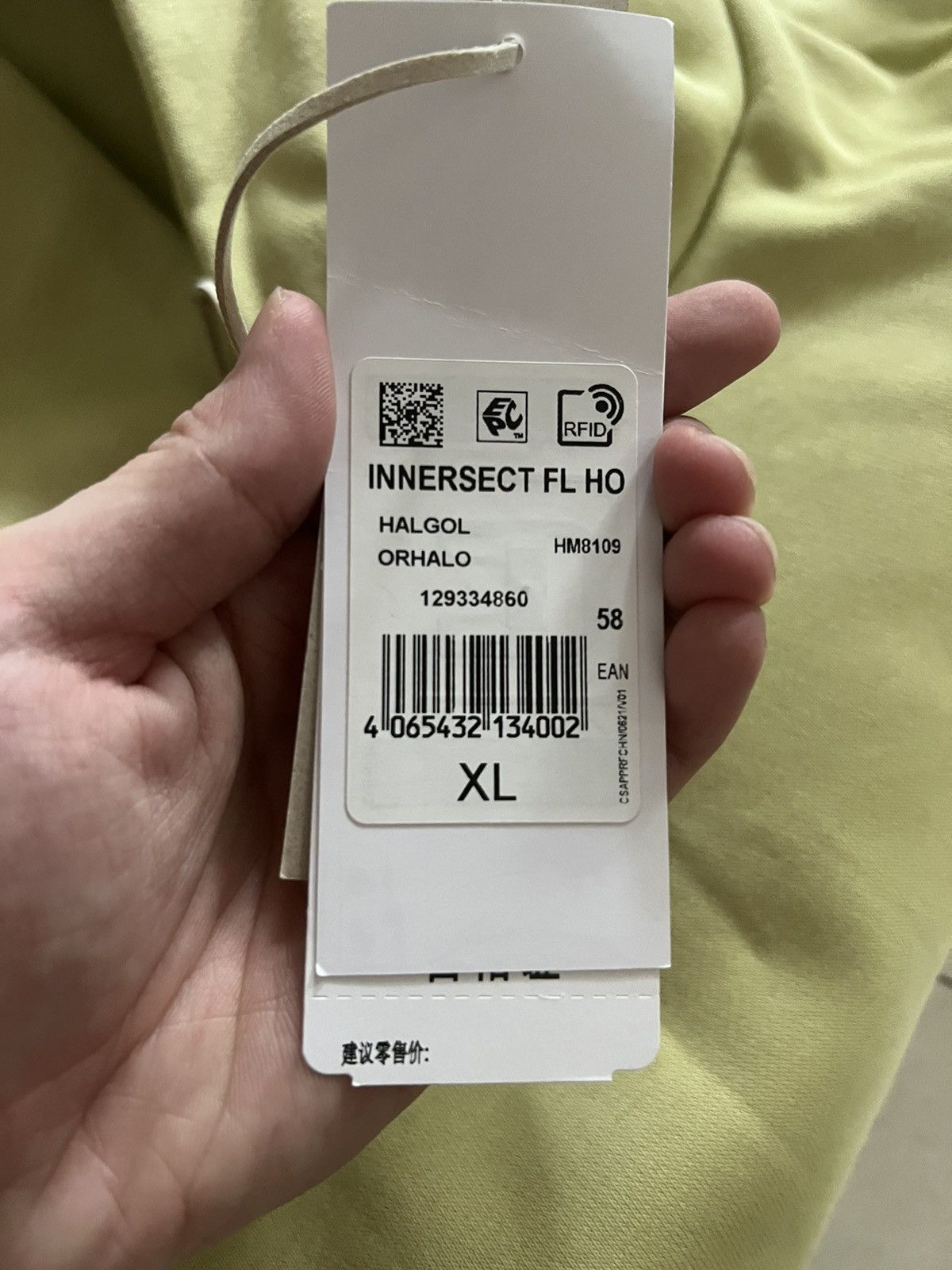 Adidas × Fear of God DS Adidas x fear of god hoodie Size US XL / EU 56 / 4 - 14 Thumbnail