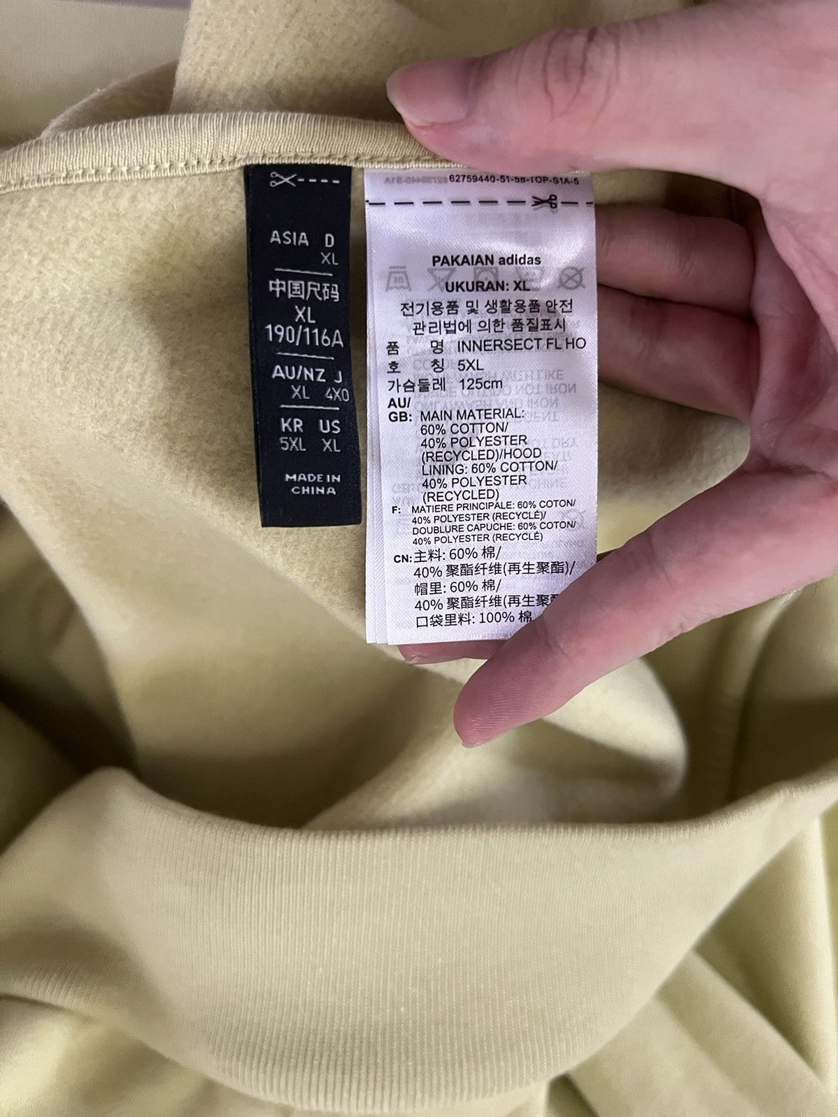 Adidas × Fear of God DS Adidas x fear of god hoodie Size US XL / EU 56 / 4 - 15 Thumbnail