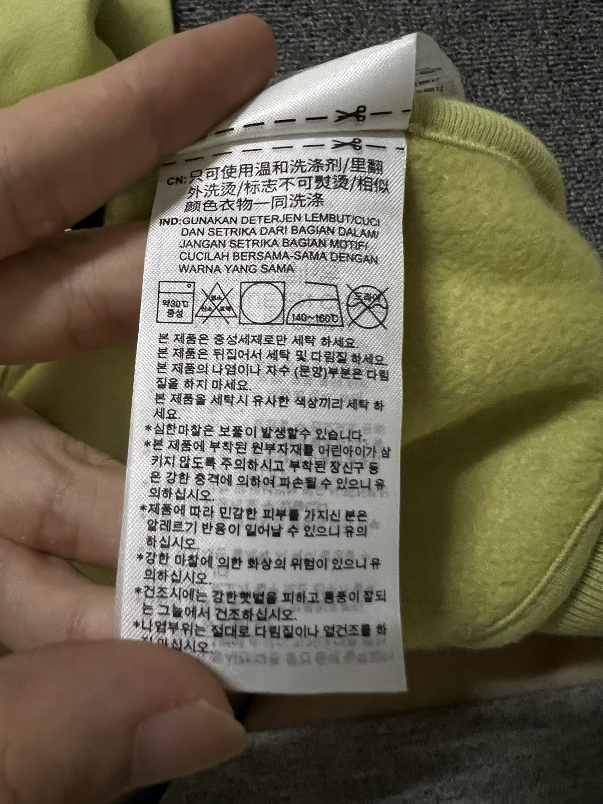 Adidas × Fear of God DS Adidas x fear of god hoodie Size US XL / EU 56 / 4 - 11 Thumbnail