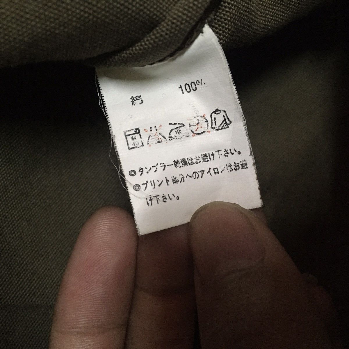 Japanese Brand Military Army Style Olive Green Jacket Size US M / EU 48-50 / 2 - 3 Thumbnail