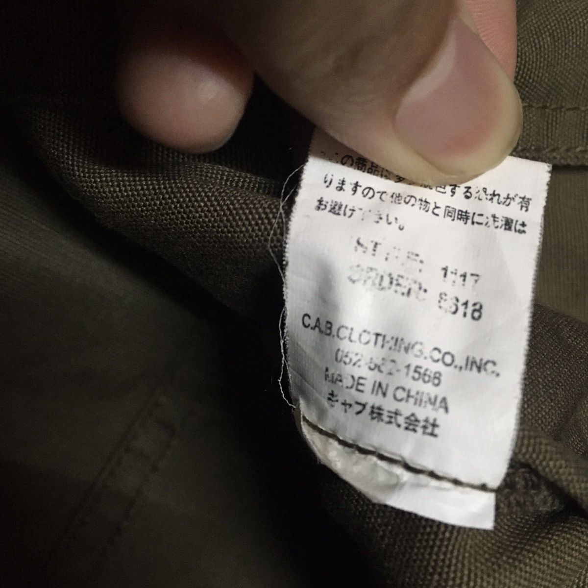 Japanese Brand Military Army Style Olive Green Jacket Size US M / EU 48-50 / 2 - 4 Thumbnail