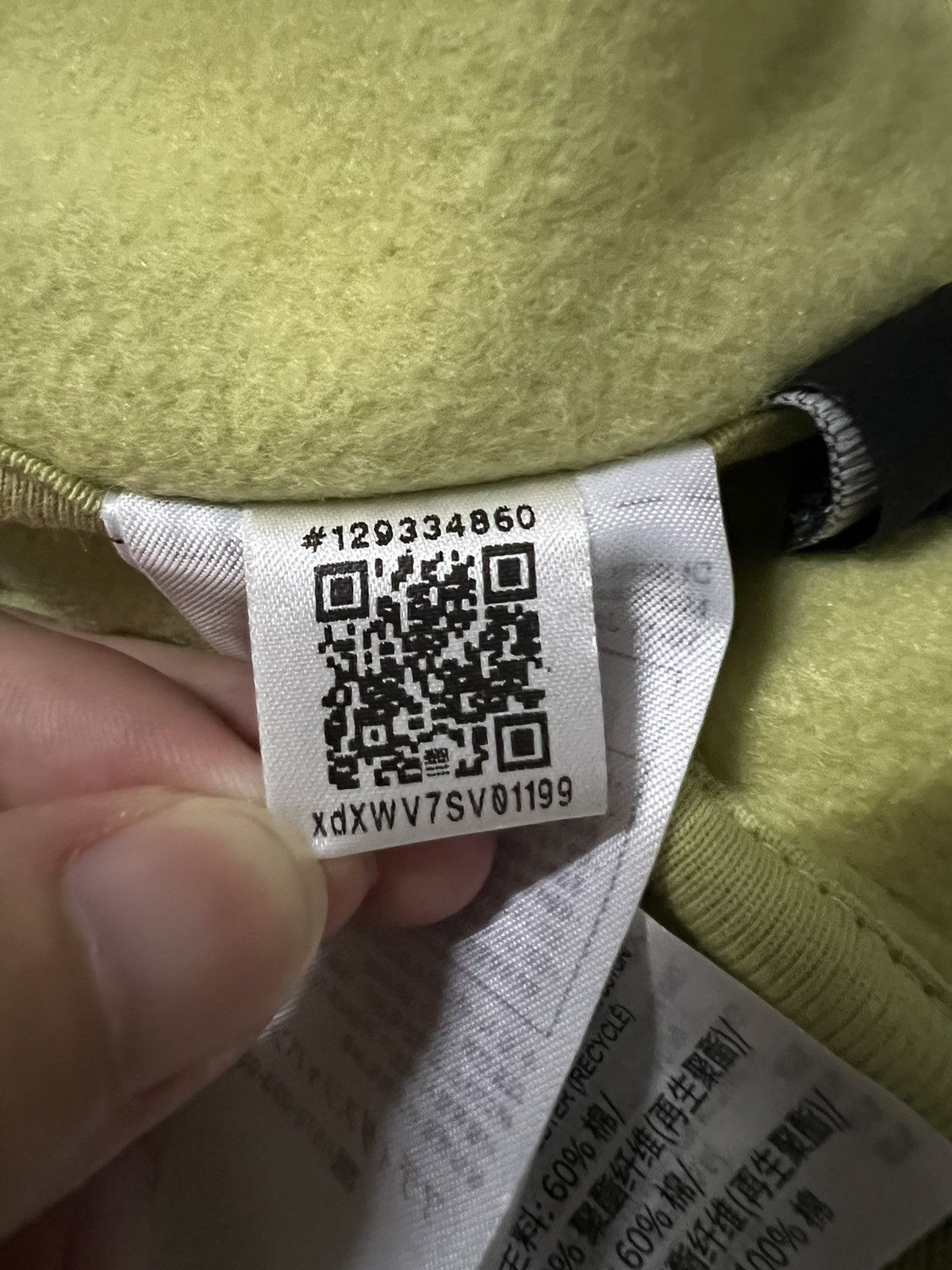 Adidas × Fear of God DS Adidas x fear of god hoodie Size US L / EU 52-54 / 3 - 17 Thumbnail