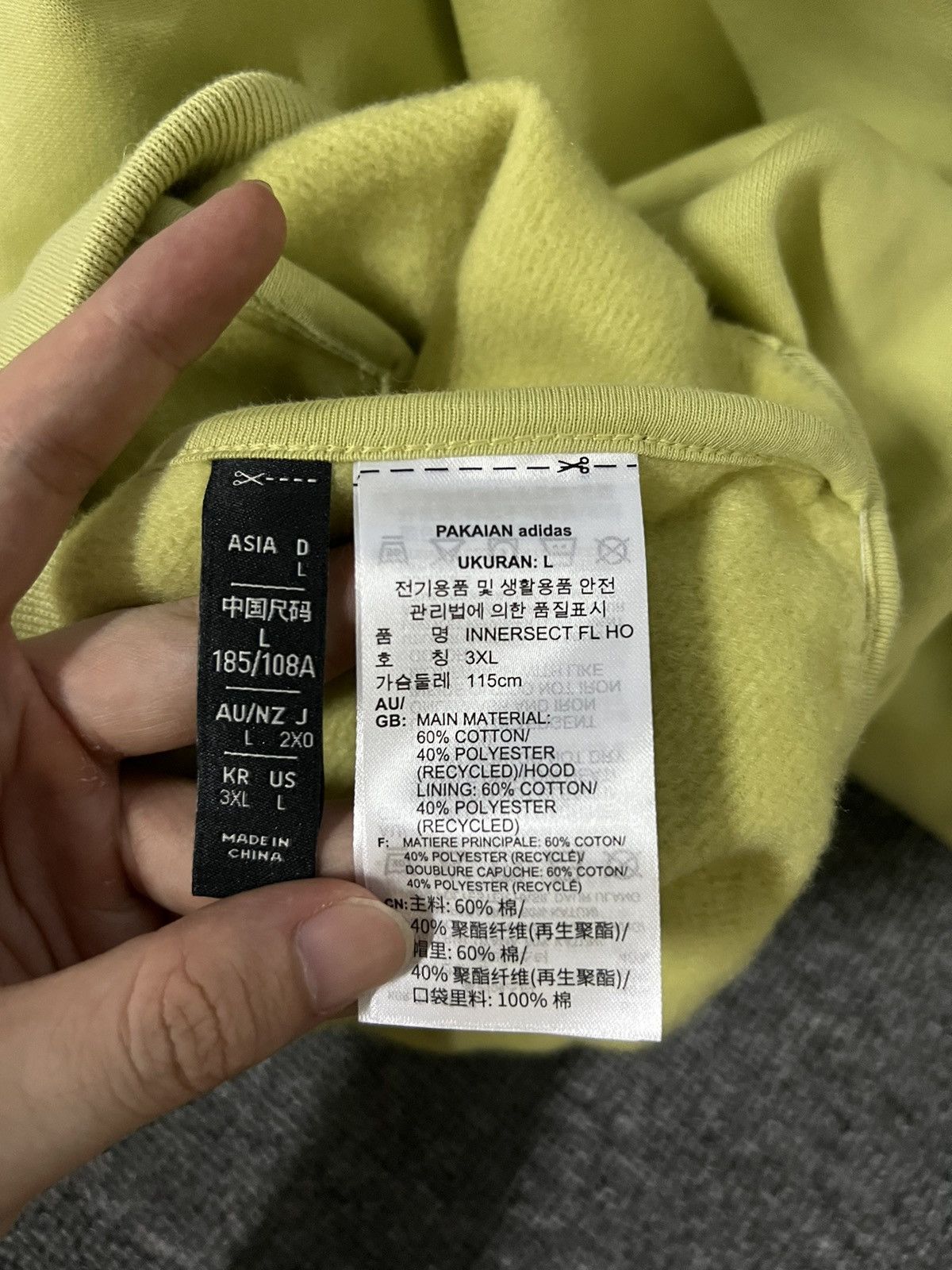 Adidas × Fear of God DS Adidas x fear of god hoodie Size US L / EU 52-54 / 3 - 15 Thumbnail