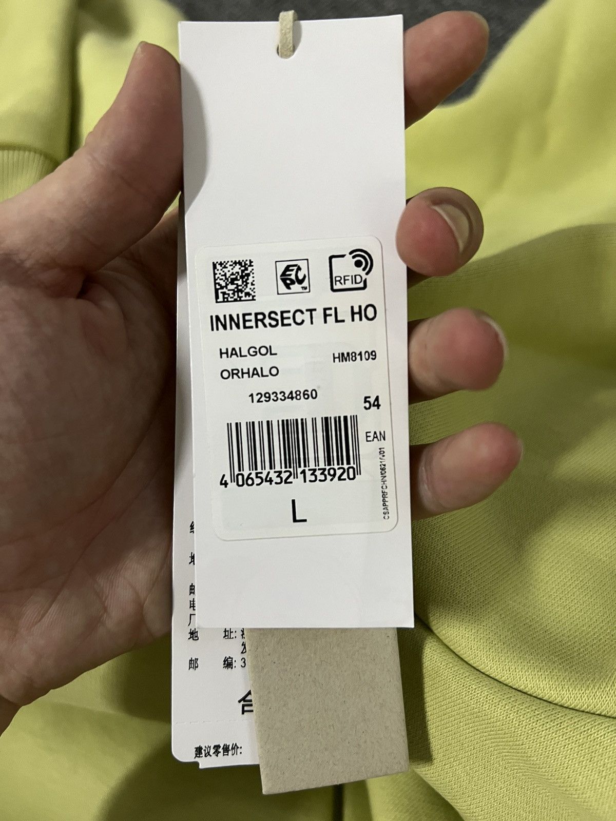 Adidas × Fear of God DS Adidas x fear of god hoodie Size US L / EU 52-54 / 3 - 14 Thumbnail