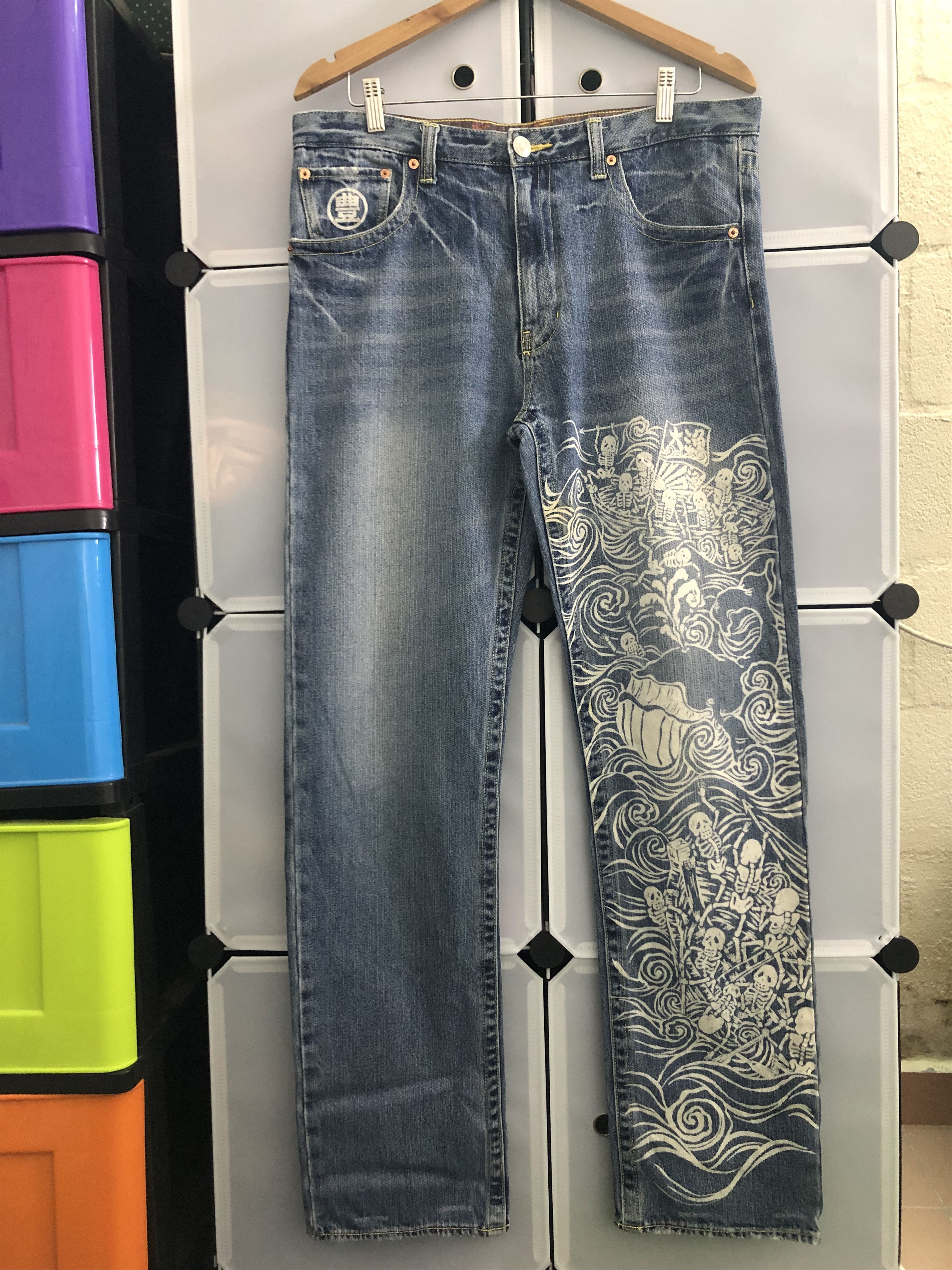 Japanese Brand Skulls Art Denim pants Size US 35 - 1 Thumbnail