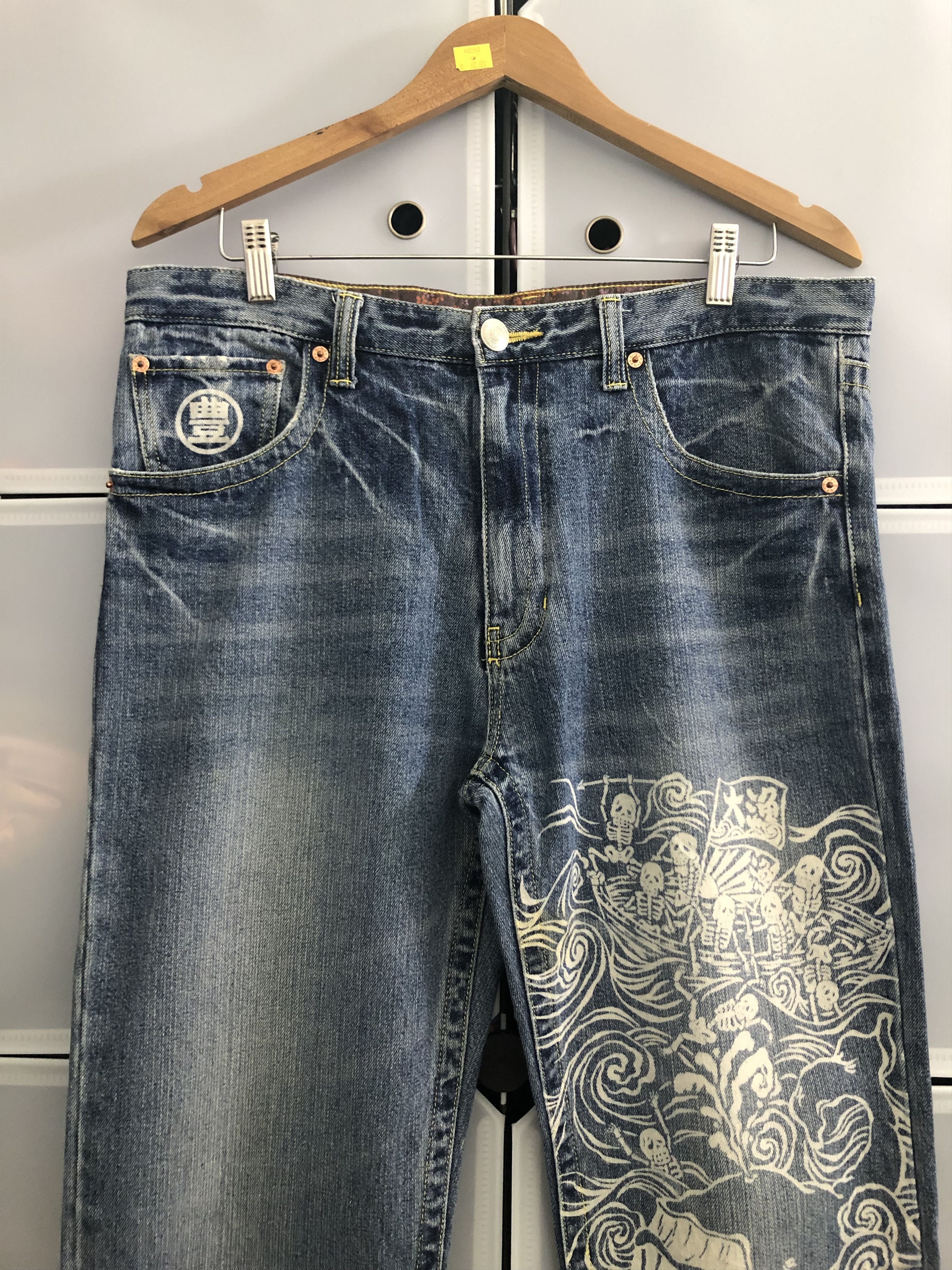 Japanese Brand Skulls Art Denim pants Size US 35 - 3 Thumbnail