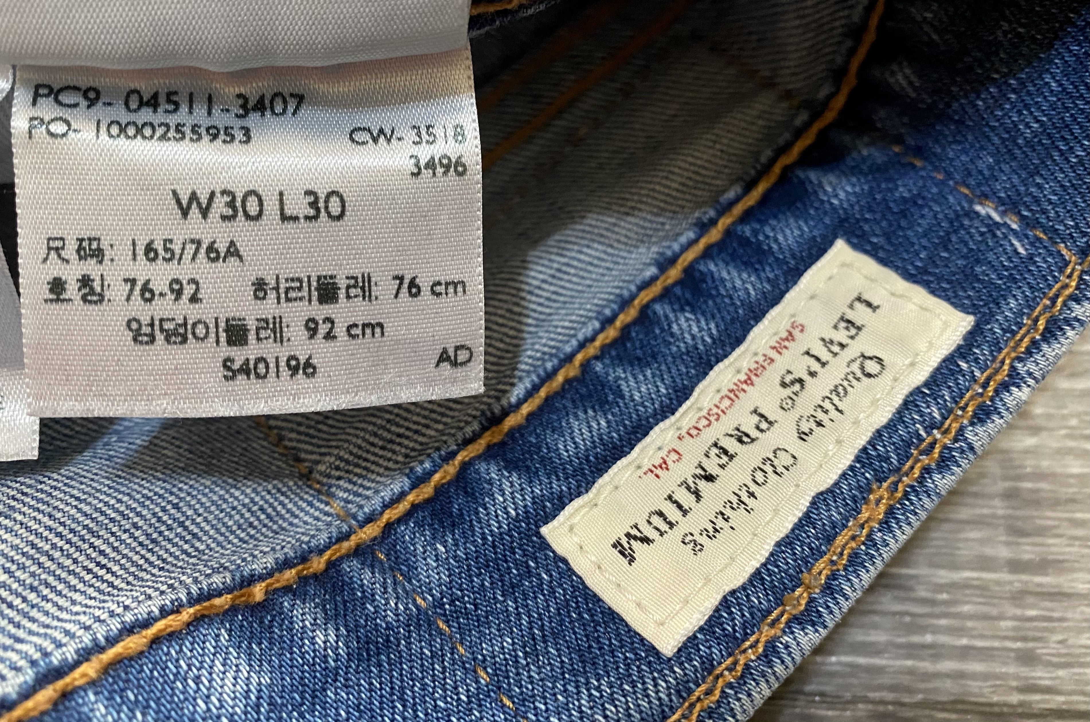 Levi's Vintage Clothing Levi's 511 Premium Big E Performance LVC Washed Jeans Denim Size US 30 / EU 46 - 9 Thumbnail