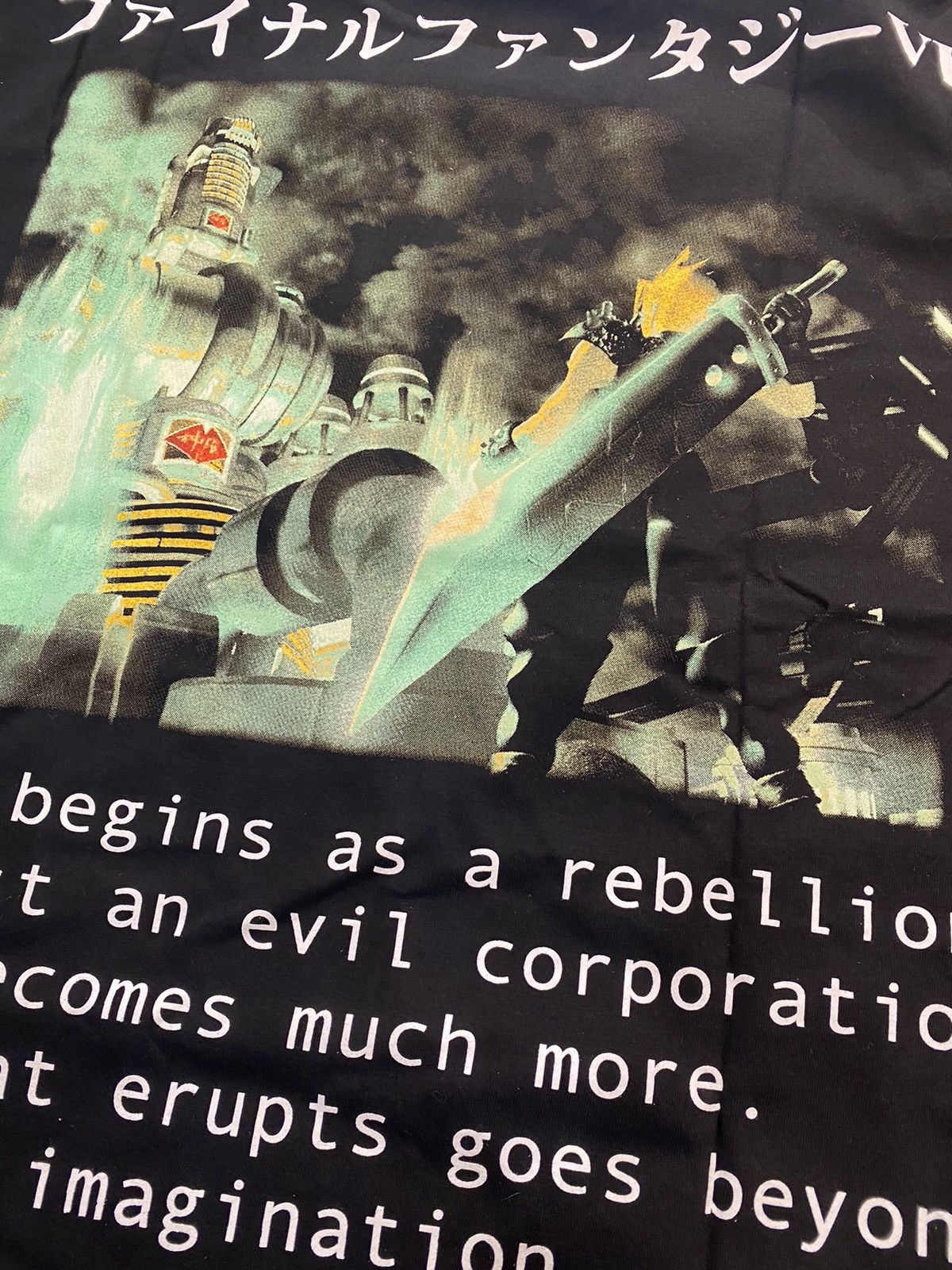 Playstation Final Fantasy VII 7 Bootleg L XL Manga Anime Play Station PS Size US L / EU 52-54 / 3 - 4 Thumbnail