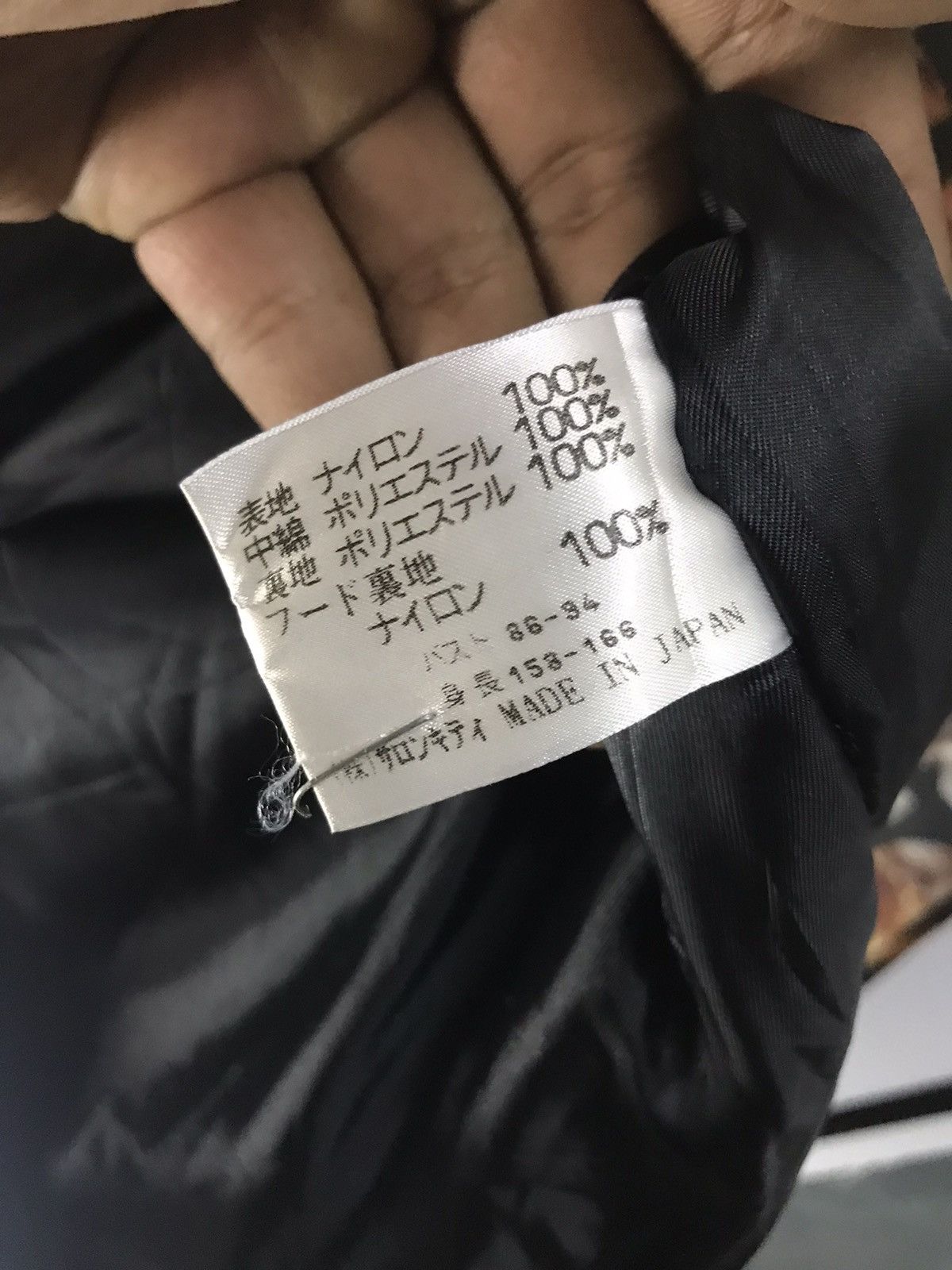 Japanese Brand Kanio collection fullprint long jacket with hoodie Size US L / EU 52-54 / 3 - 10 Thumbnail