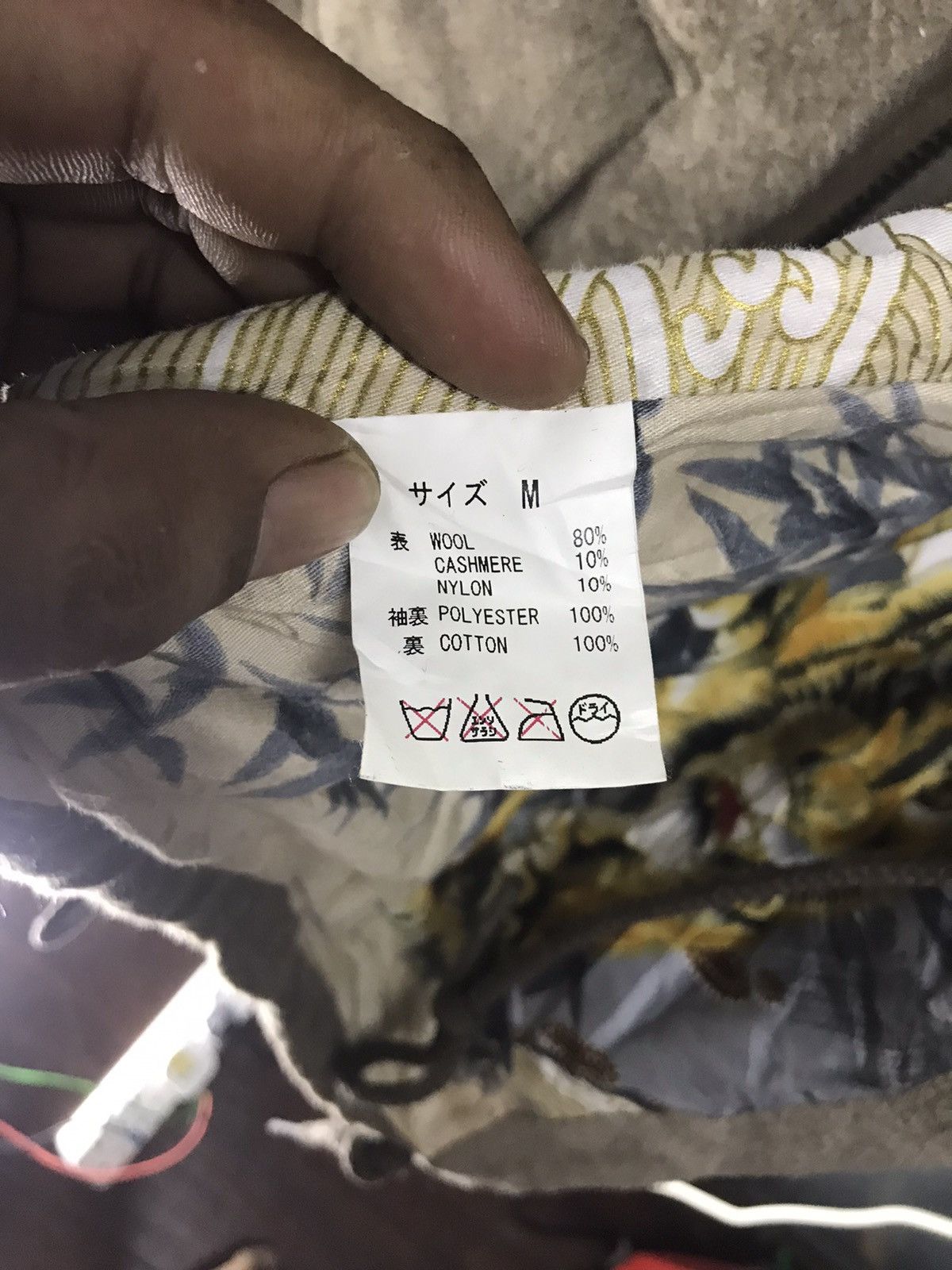 Japanese Brand Hardhit goodevil wool jacket art inside Size US M / EU 48-50 / 2 - 10 Thumbnail