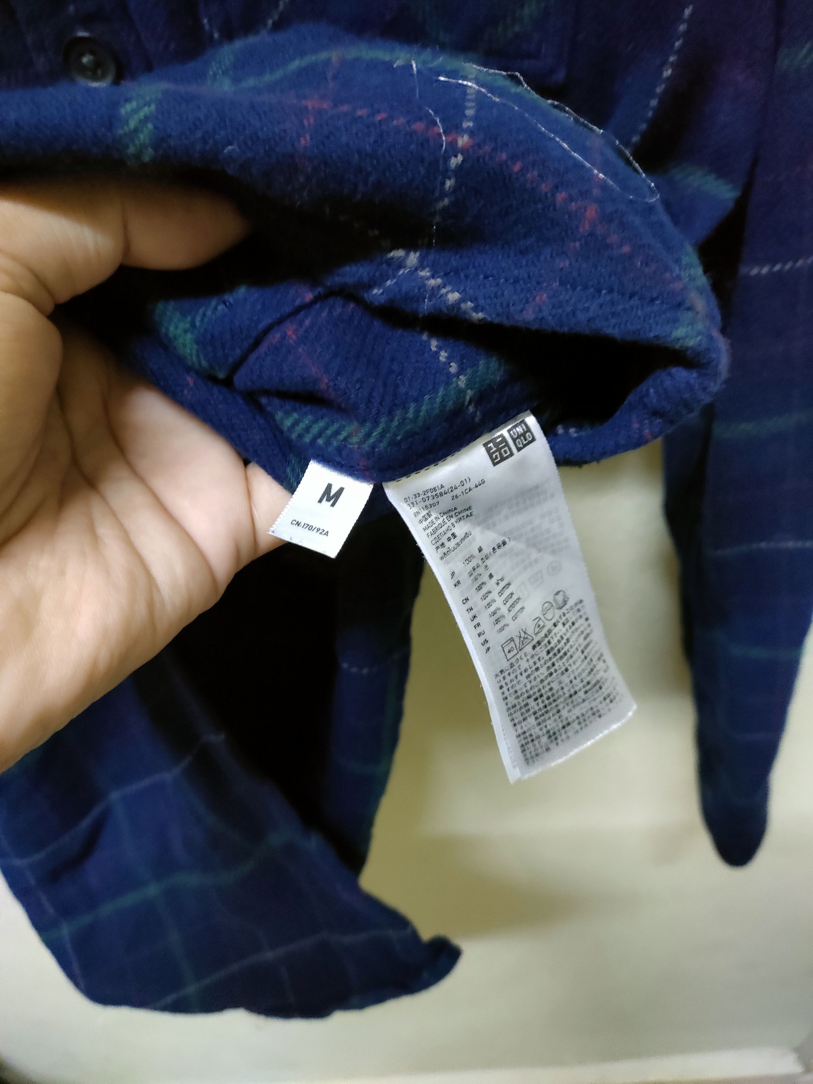 Flannel 💥 Best Offer 💥 Undercover UU Flannel Size US M / EU 48-50 / 2 - 4 Thumbnail