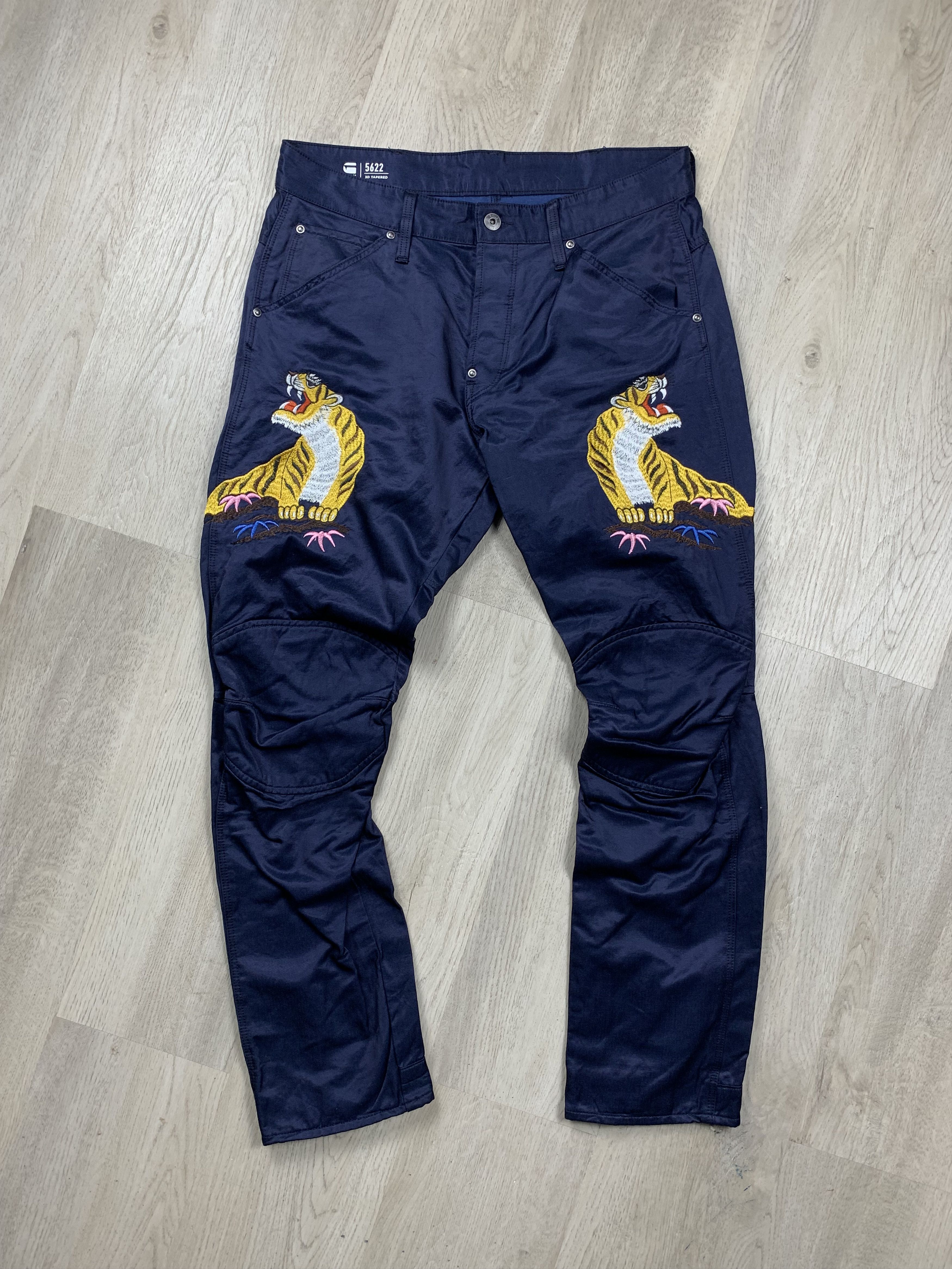 image of NWOT Pharrell X G Star Raw Tiger Print Pants in Navy Blue, Men's (Size 32)