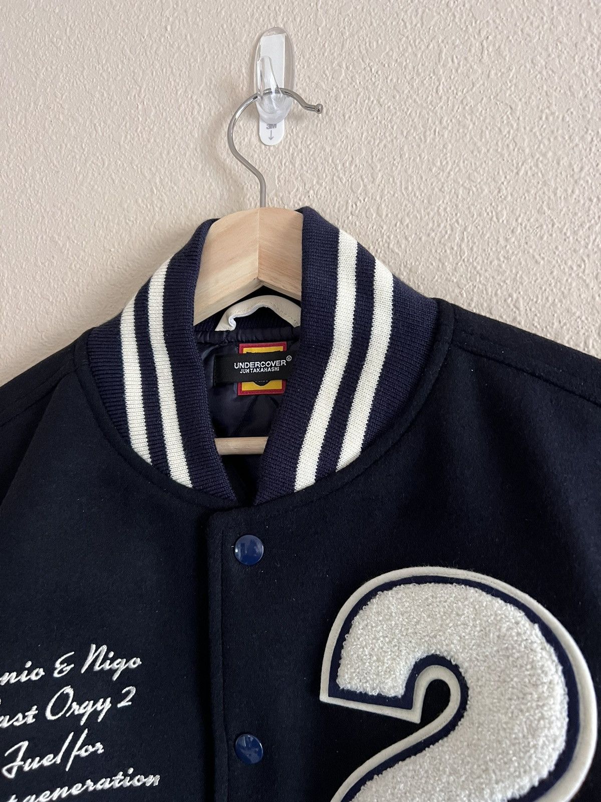 Undercover Human Made Undercover Last Orgy 2 Varsity Jacket | Grailed